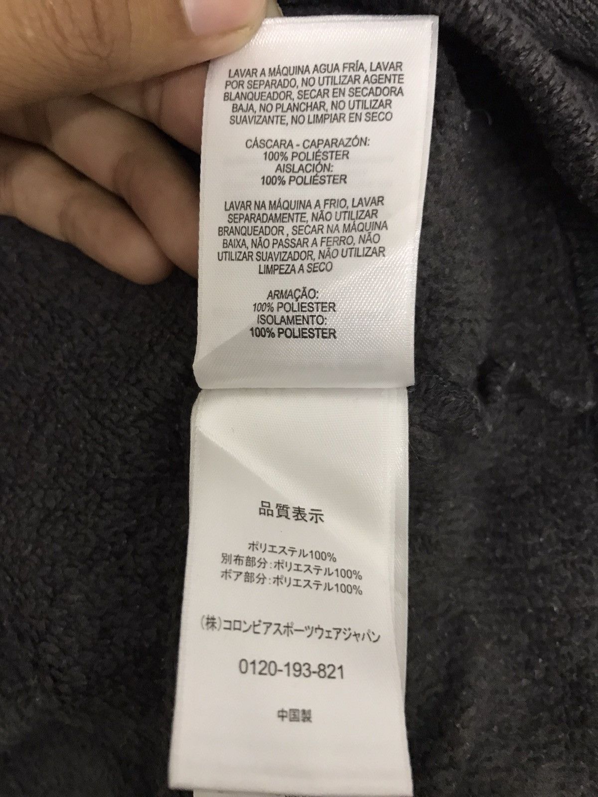 Columbia COLUMBIA SYNCHILLA SNAP T FLECCE PULLOVER Size US L / EU 52-54 / 3 - 11 Thumbnail