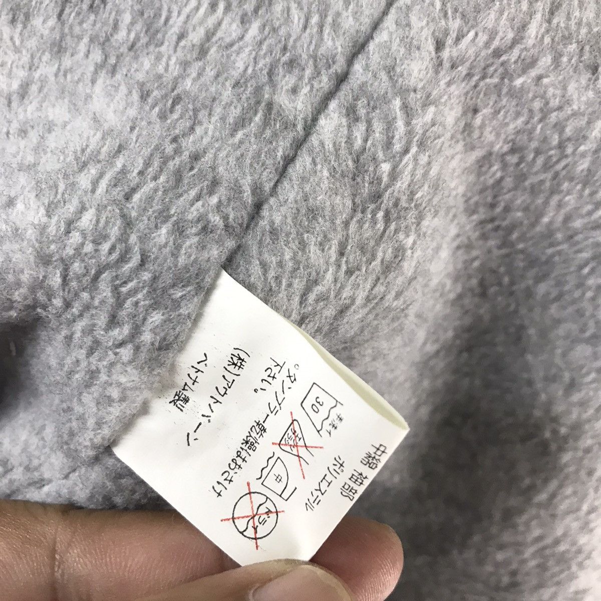 Japanese Brand × Vintage Beschwa windbreaker quilted Jacket Size US L / EU 52-54 / 3 - 11 Thumbnail