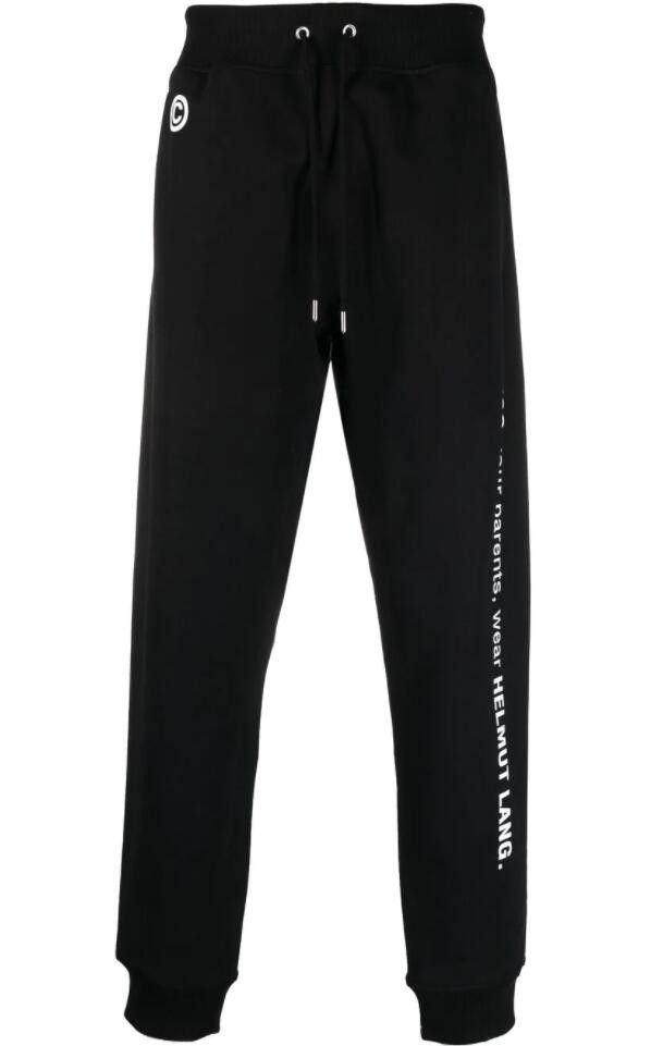 Helmut Lang BNWT SS21 HELMUT LANG IMPRESS SWEATPANTS M Size US 32 / EU 48 - 14 Thumbnail