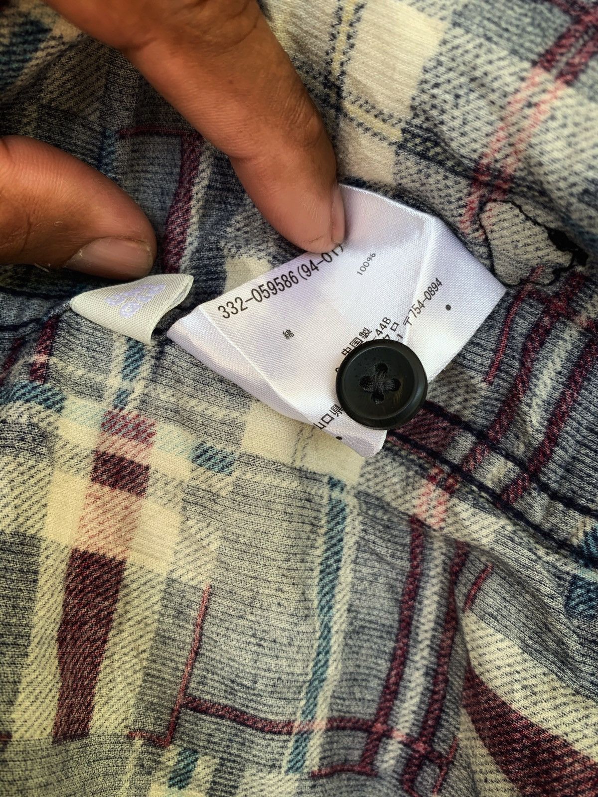 Kiminori Morishita × Uniqlo Button Ups patchwork Motif Design Size US L / EU 52-54 / 3 - 12 Thumbnail