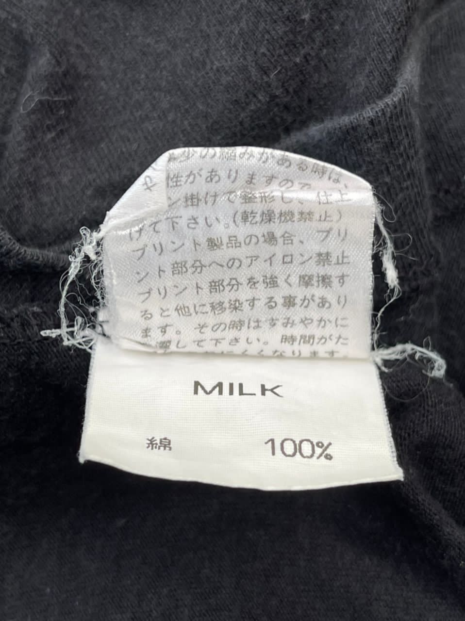 20471120 × Beauty Beast × Japanese Brand 90s Milkboy Tee Size US M / EU 48-50 / 2 - 11 Thumbnail