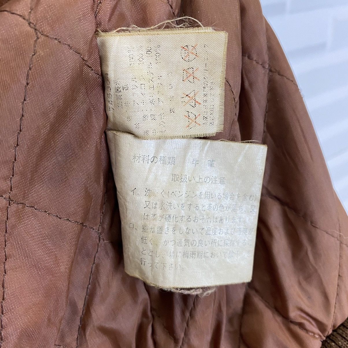 Robinson Les Bains ROBINSON FLYER JACKET SUEDE LEATHER JACKET Size US M / EU 48-50 / 2 - 11 Thumbnail