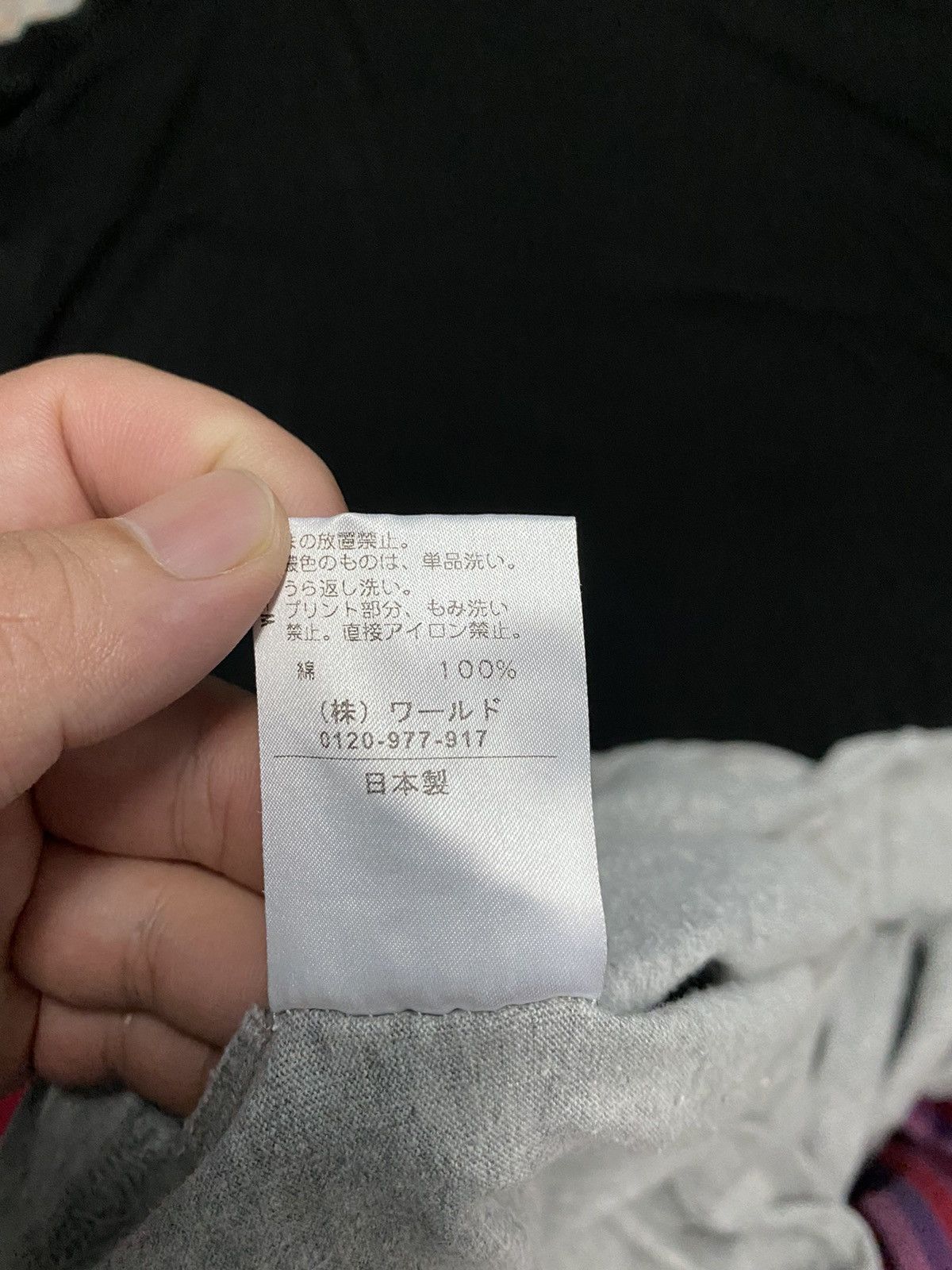 BASE CONTROL × Fragment Design × Neighborhood Neighborhood x