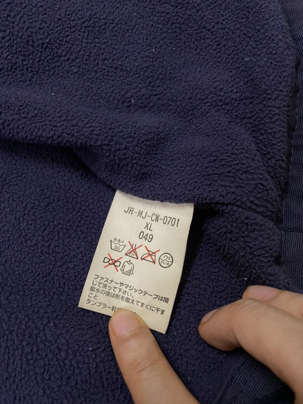 Polo Ralph Lauren × Vintage Vintage Polo Jeans Co. Ralph Lauren Jacket Size US XL / EU 56 / 4 - 12 Thumbnail