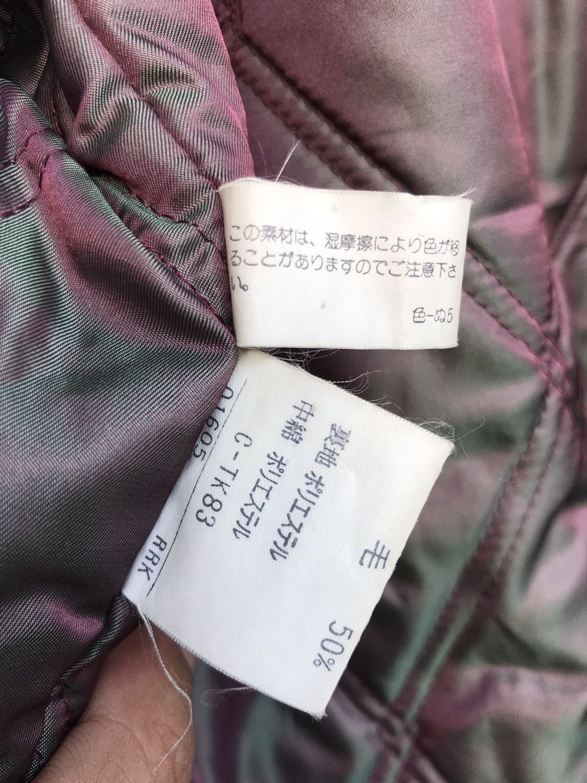 Burberry Prorsum × Vintage Vintage Burberry’s Prorsum Oversized Jacket Size US M / EU 48-50 / 2 - 20 Thumbnail