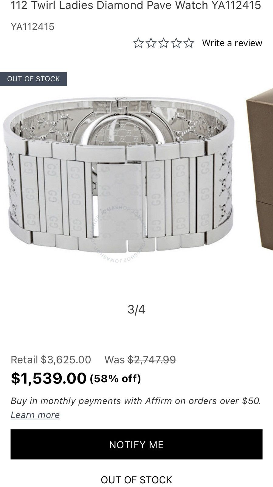 Gucci × Vintage Gucci monogram silver watch Size ONE SIZE - 8 Thumbnail