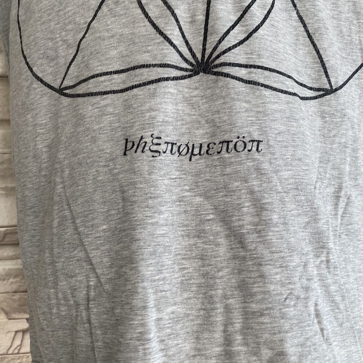PHENOMENON Phenomenon Shirt Glitch Size US L / EU 52-54 / 3 - 4 Thumbnail
