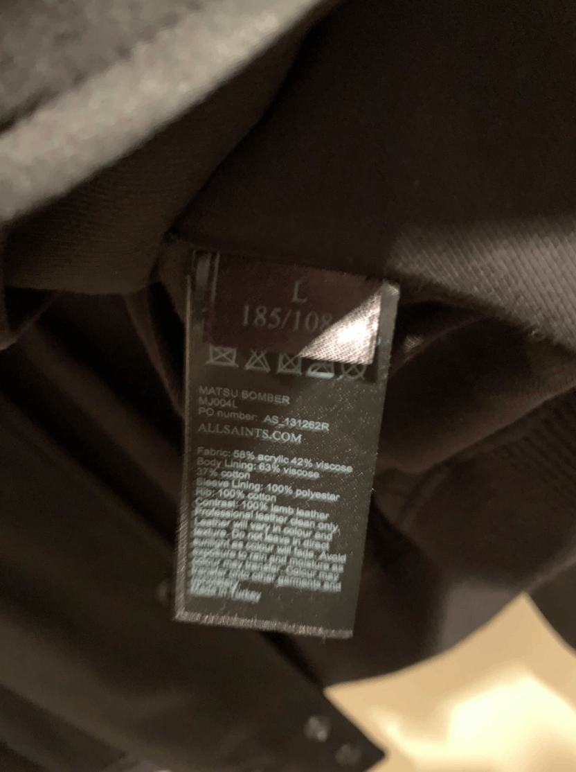 Allsaints Allsaints black varsity Jacket Size US L / EU 52-54 / 3 - 3 Thumbnail