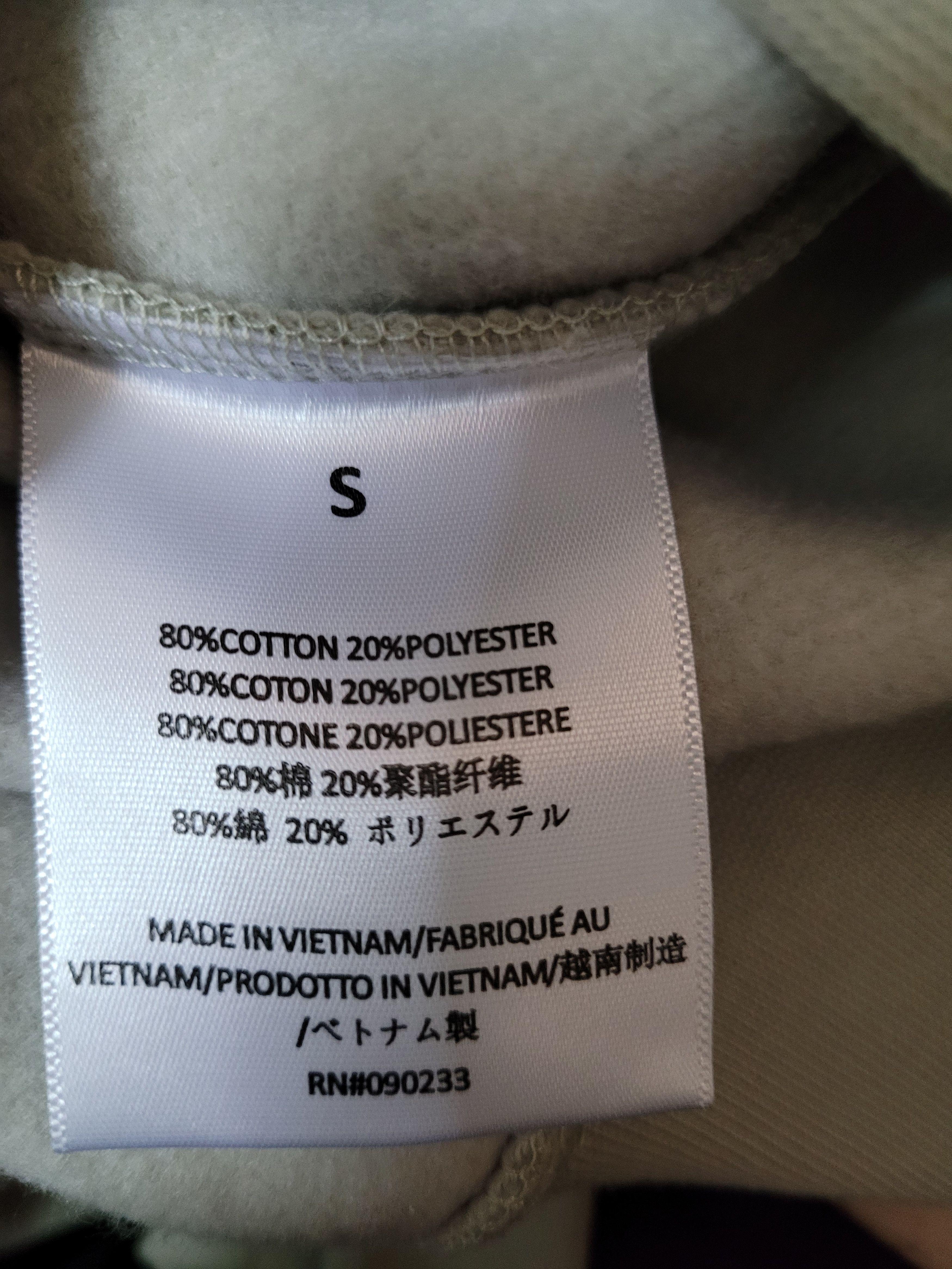 Fear of God Fear of God Essentials SSENSE Exclusive Hoodie Concrete Size US S / EU 44-46 / 1 - 10 Thumbnail