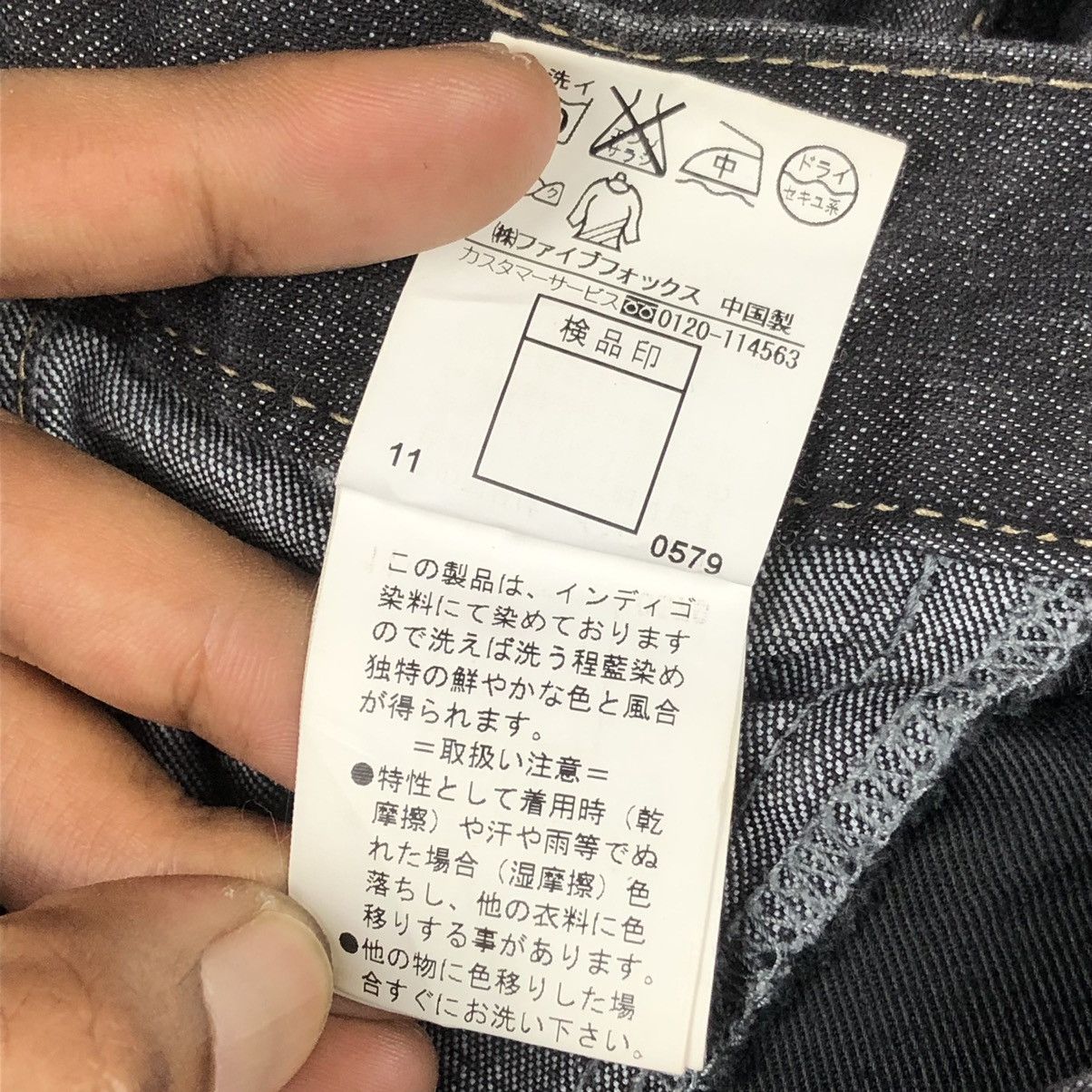 PPFM PPFM Cyberpunk Denim Cargo Size US 33 - 11 Thumbnail