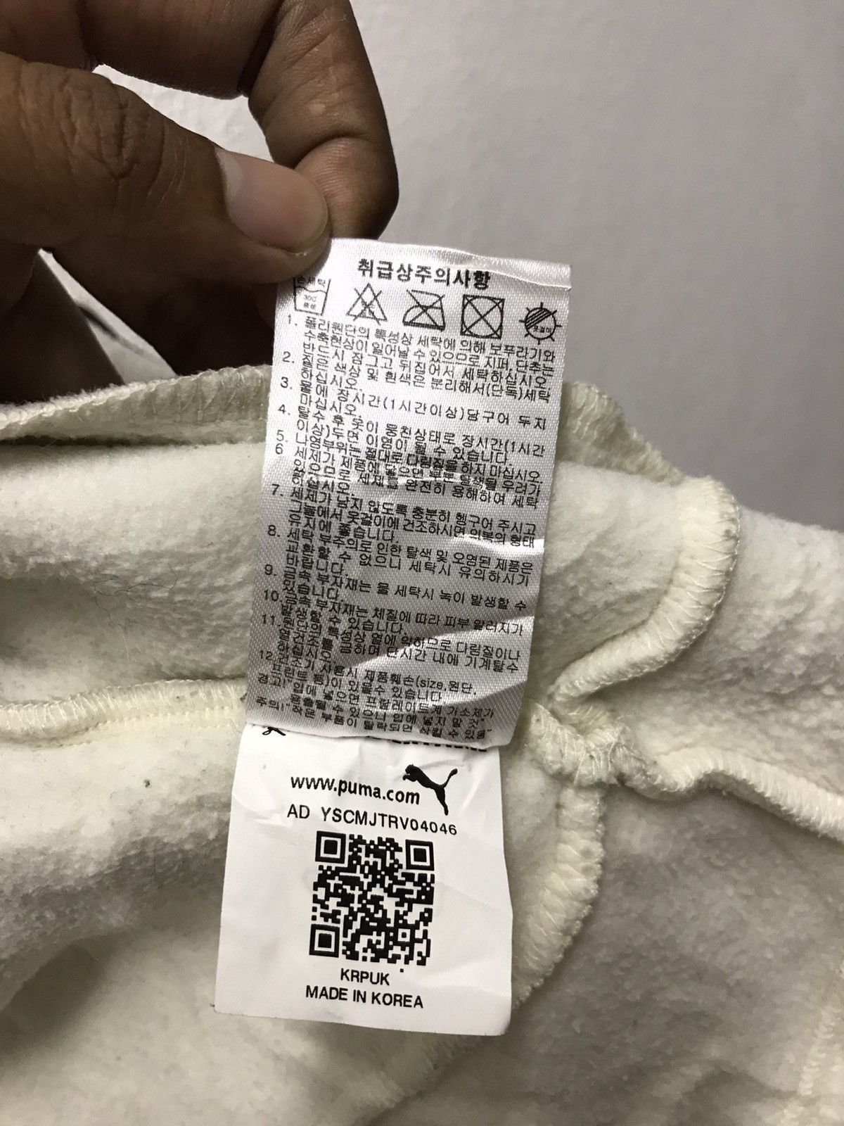 Puma PUMA FLEECE JACKET ZIPPER Size US S / EU 44-46 / 1 - 11 Thumbnail