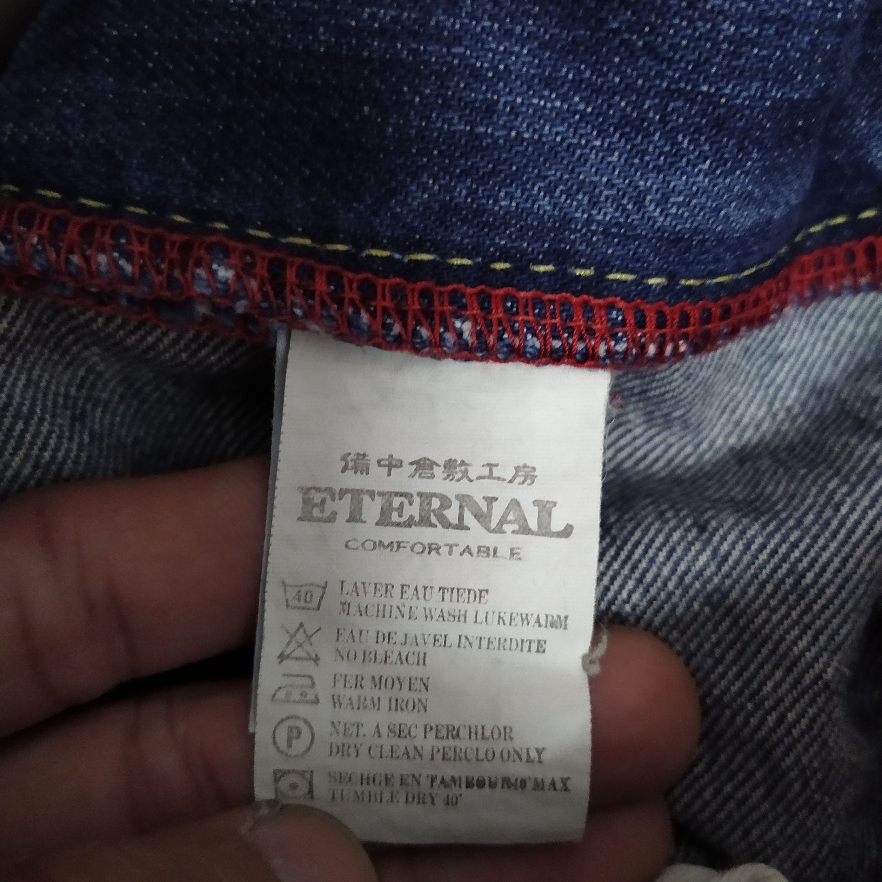Eternal ETERNAL JAPAN SCRIPT DISTRESSED DENIM (D532) Size US 33 - 8 Thumbnail