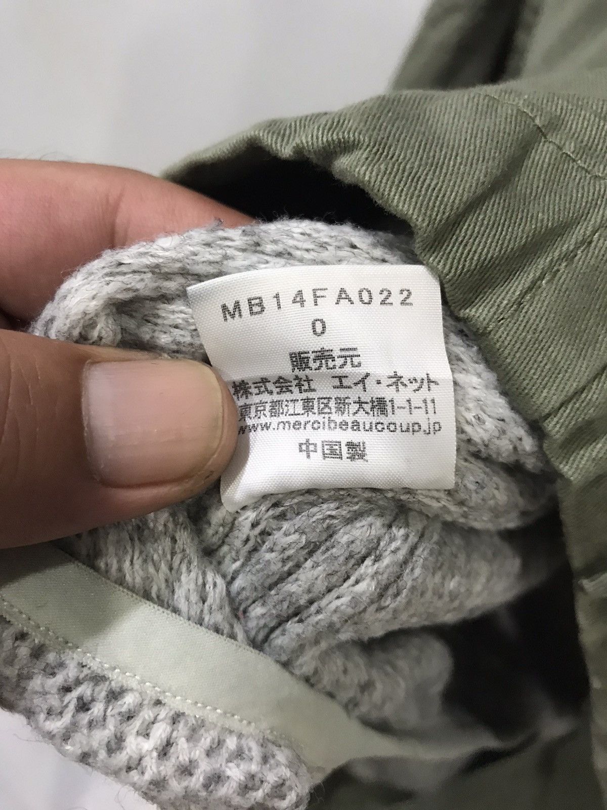mercibeaucoup 💥DESIGNER💥mercibeaucoup Issey Miyake Fur Hoodie Parka Size US XS / EU 42 / 0 - 9 Thumbnail