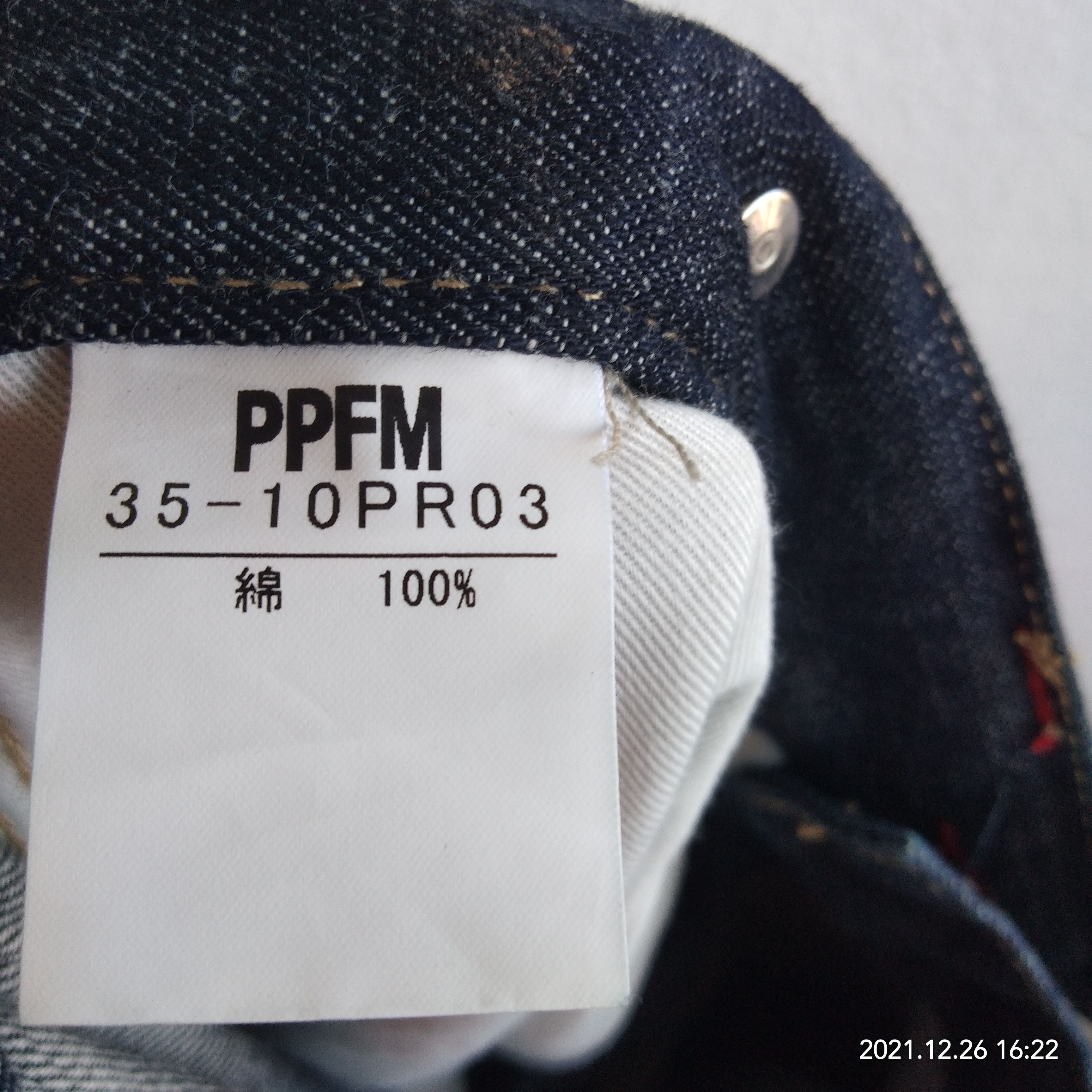 Fracasos de taquilla: Shazam 2 y Dwayne Johnson | TikTok, image size:3456x3456