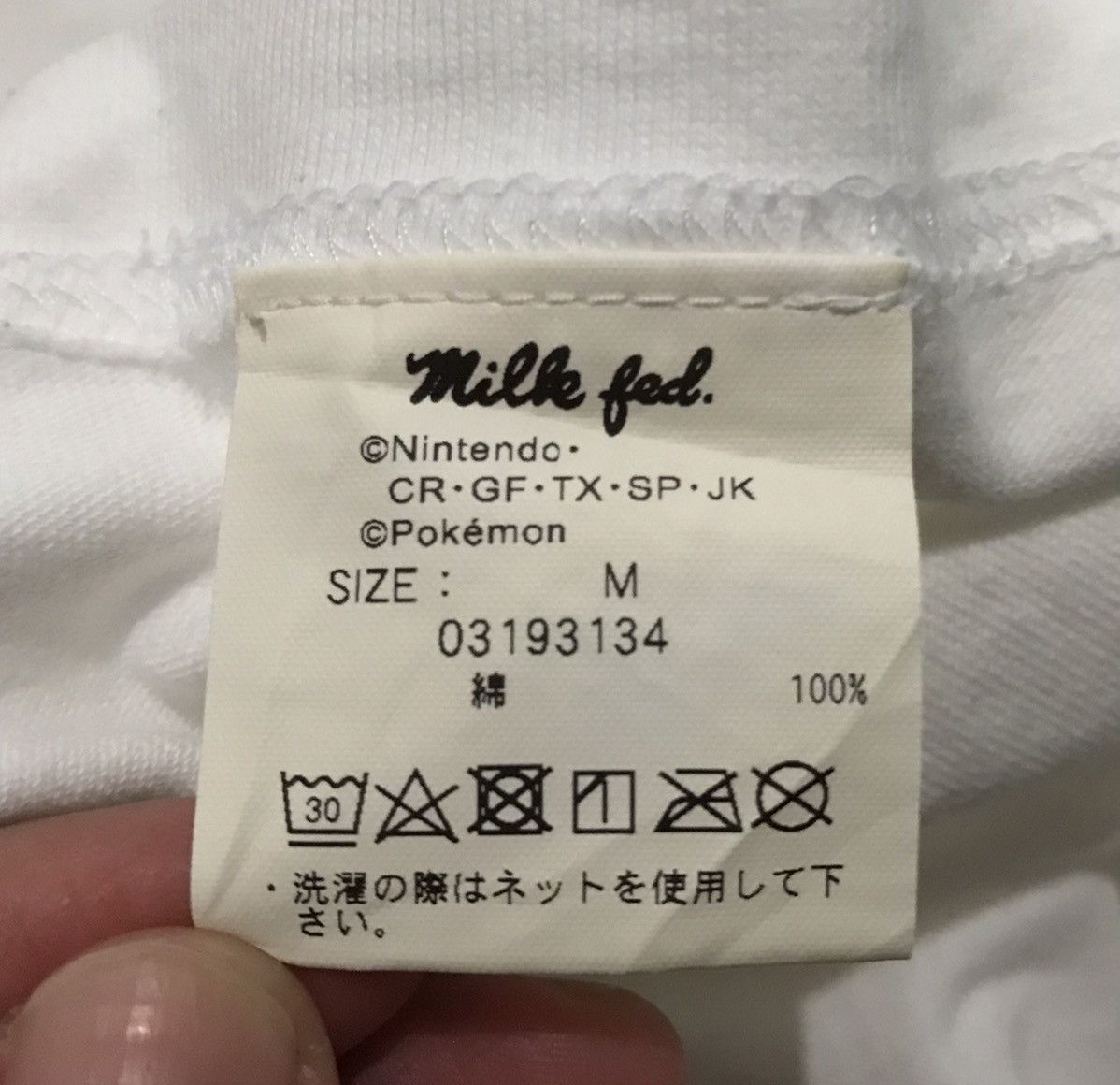 Japanese Brand × Nintendo × Pokemon MILKFED Sofia Coppola x Pikachu Pocket Monsters Tshirt Size US M / EU 48-50 / 2 - 7 Thumbnail