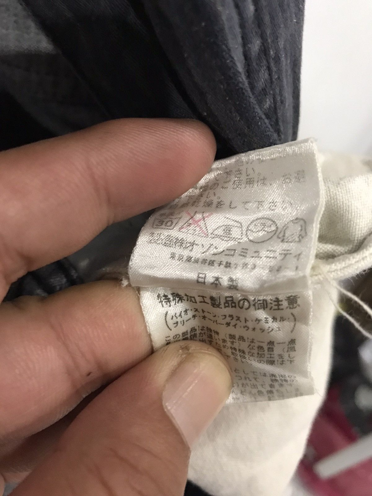 Japanese Brand Vintage OZONE ROCK Japanese Hypebeast Streetwear Coverall Size US 42 / EU 58 - 13 Thumbnail