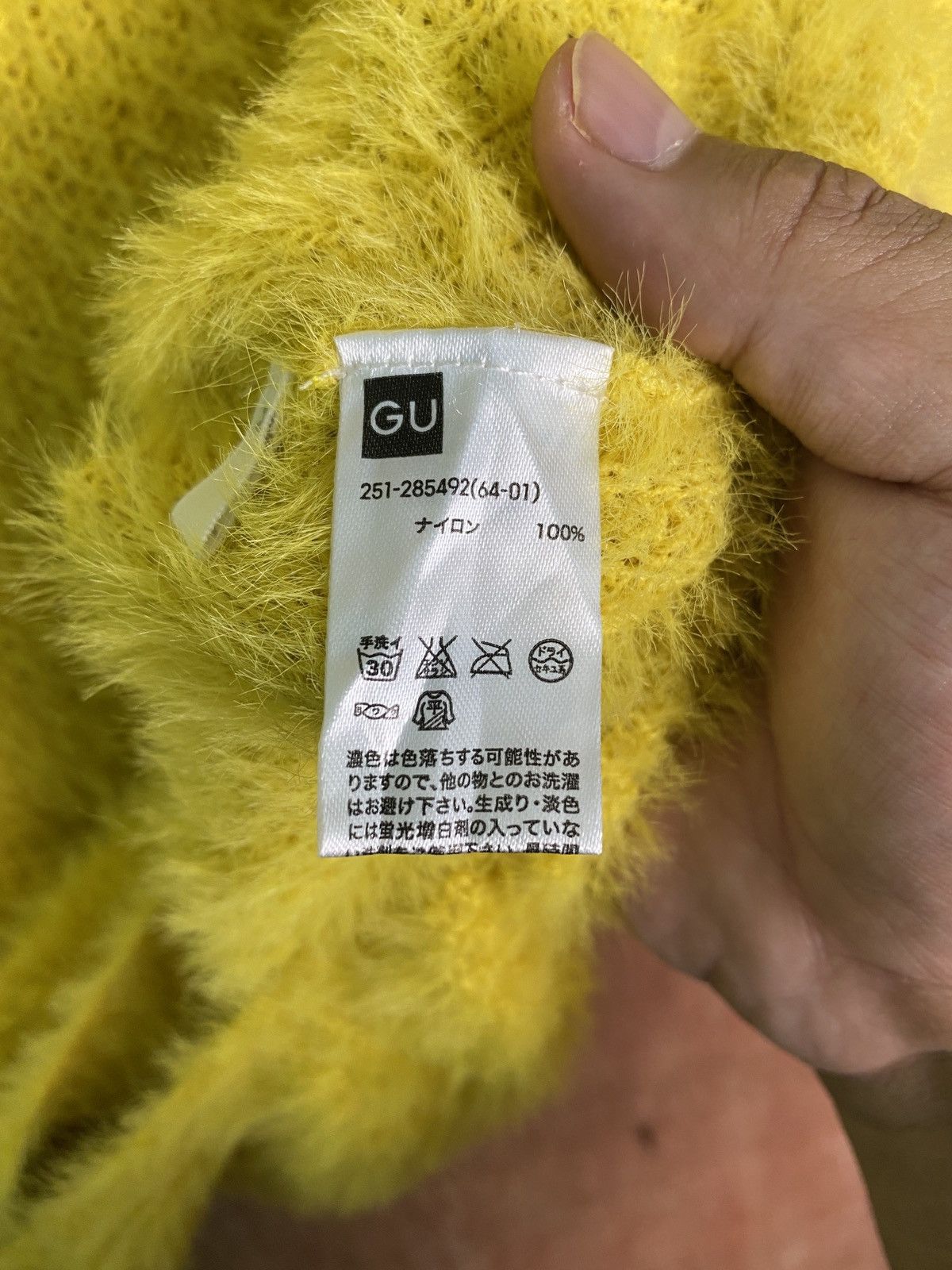Homespun Knitwear DLS Gu Soft Fur Shag Shaggy Mohair Knitwear #BB580 Size M / US 6-8 / IT 42-44 - 7 Thumbnail