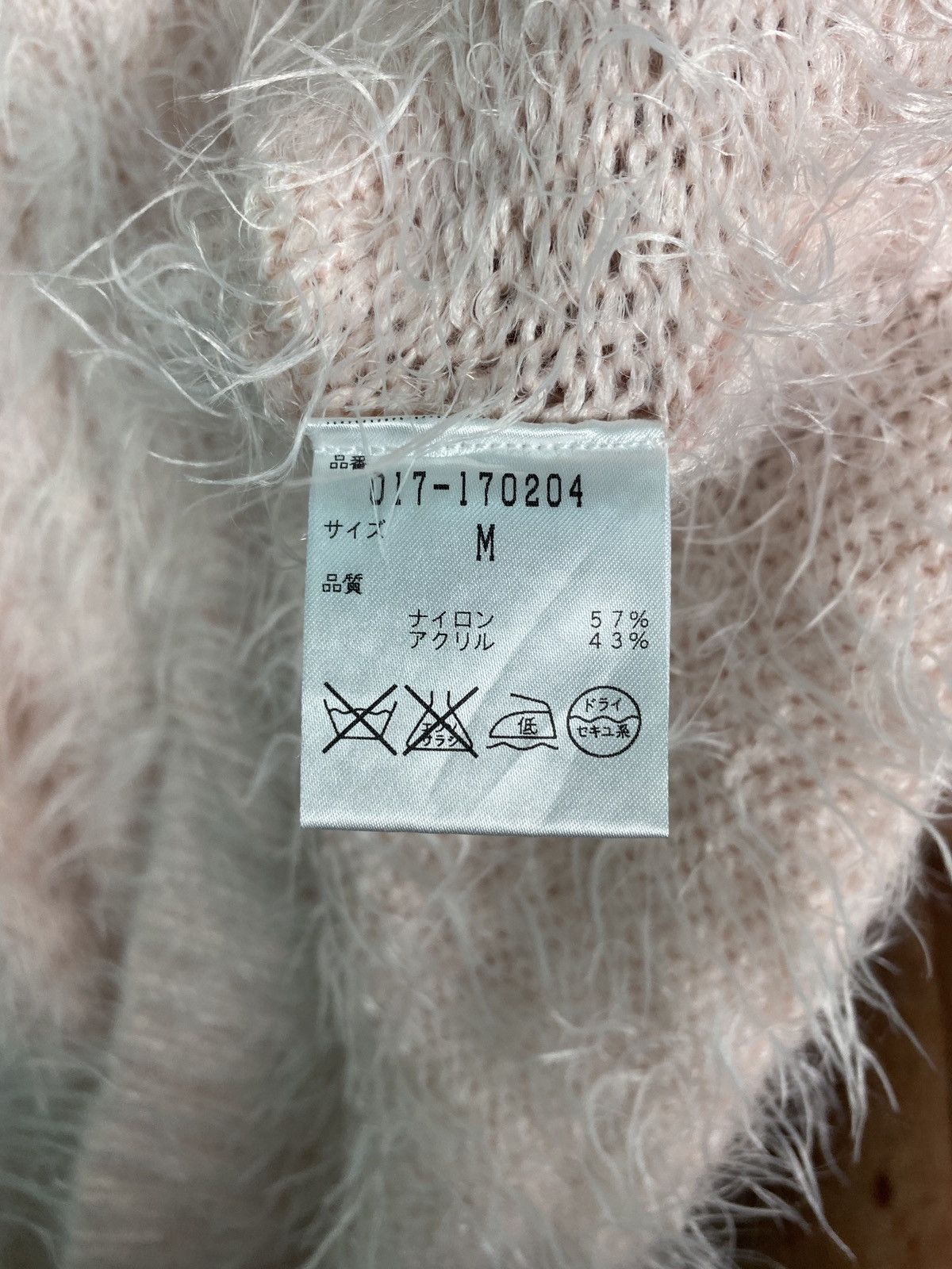 Aran Isles Knitwear × Japanese Brand DLS Natural Beauty Shag Shaggy Fur Mohair Knitwear #BB577 Size M / US 6-8 / IT 42-44 - 9 Thumbnail