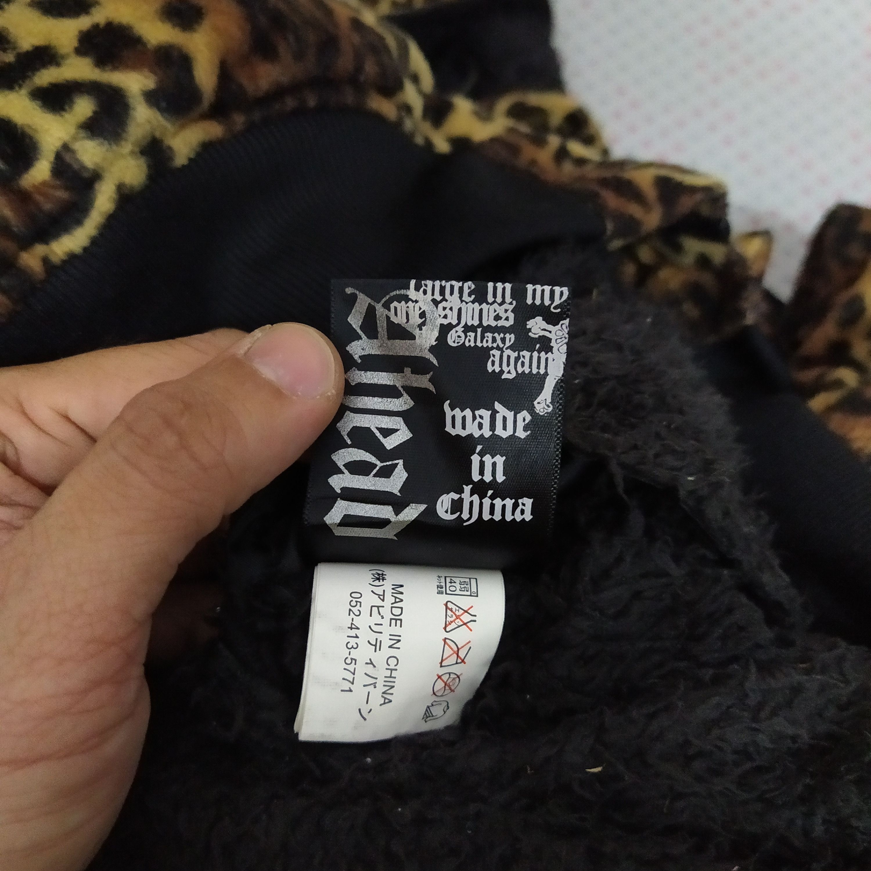 Japanese Brand CLASH AHEAD LEOPARD FLEECE HOODIE (D537) Size US M / EU 48-50 / 2 - 6 Thumbnail