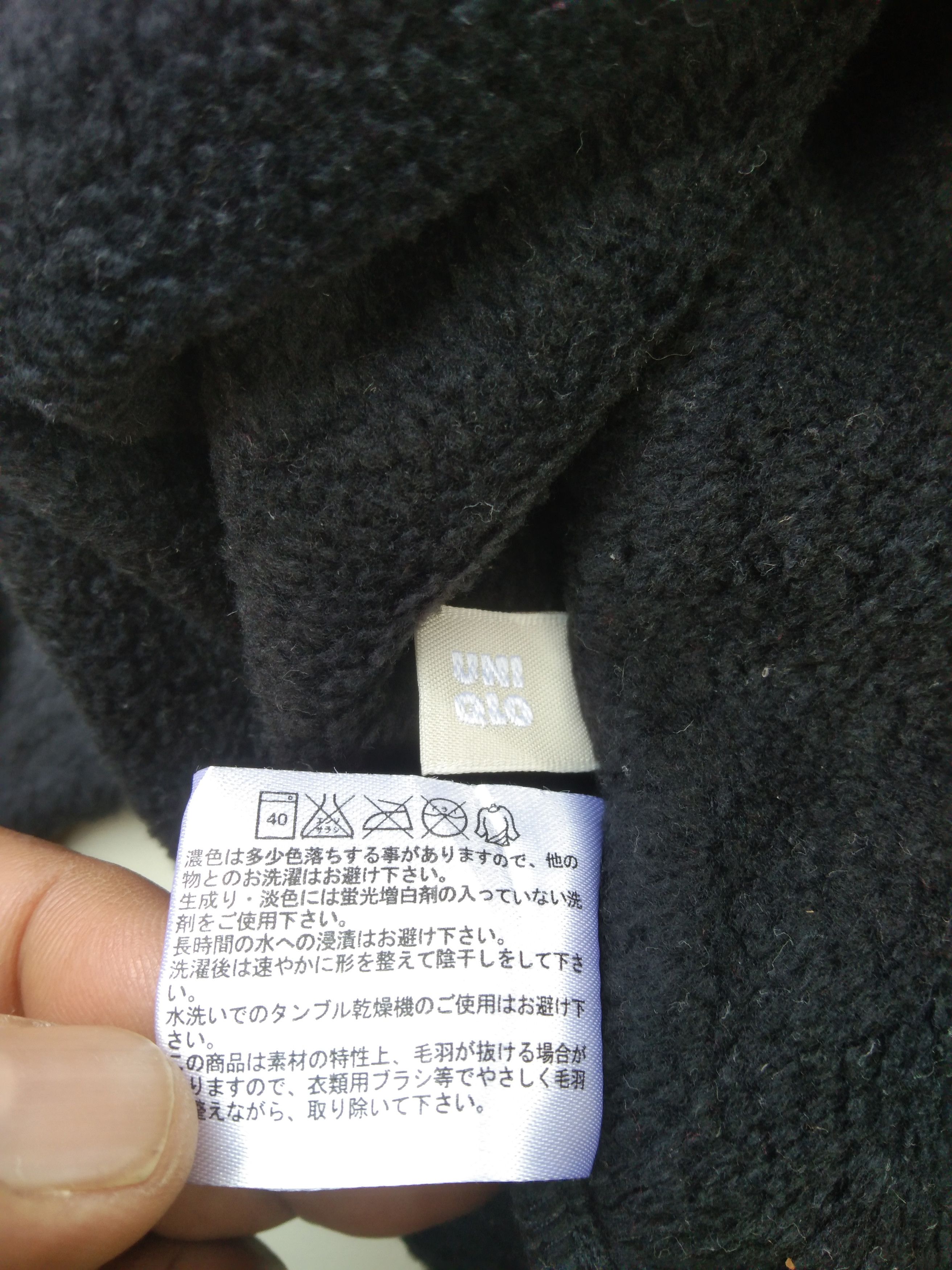 MLB STEALS 🔥🔥 NEW YORK YANKEE'S SHERPA SWEATSHIRT Size US L / EU 52-54 / 3 - 3 Thumbnail