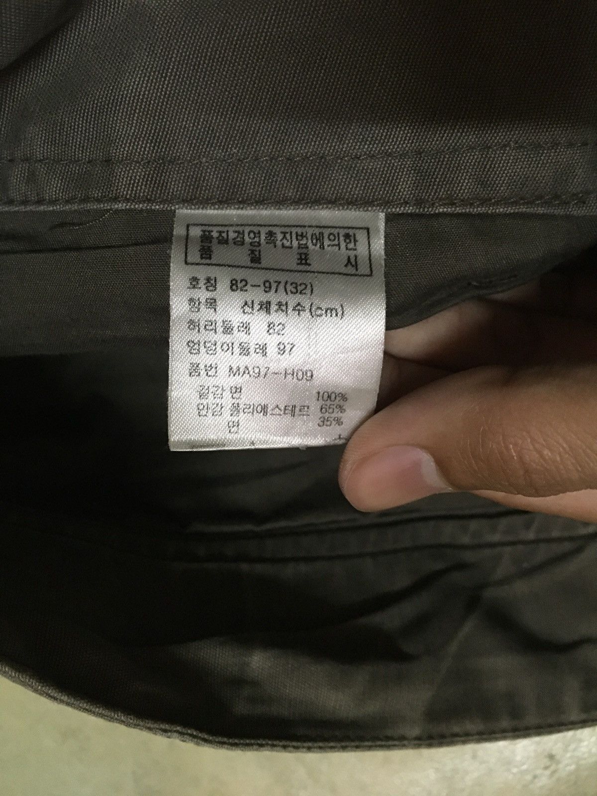 Hang Ten Hang Ten Multipockets Cargo Pants Size US 34 / EU 50 - 12 Thumbnail