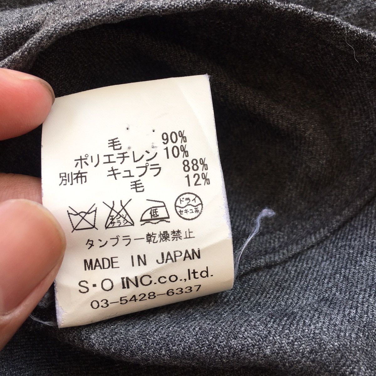 Japanese Brand rico wool shirt Size US M / EU 48-50 / 2 - 8 Thumbnail