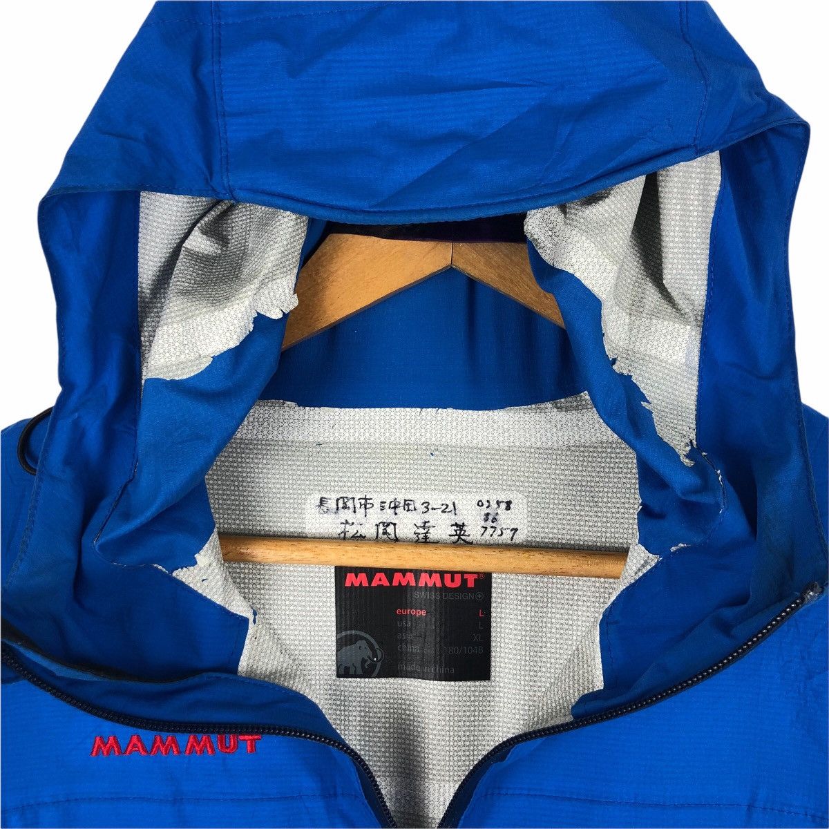 Mammut Mammut Swiss Design Nylon Windbreaker Jacket Hoodie Size US L / EU 52-54 / 3 - 9 Thumbnail