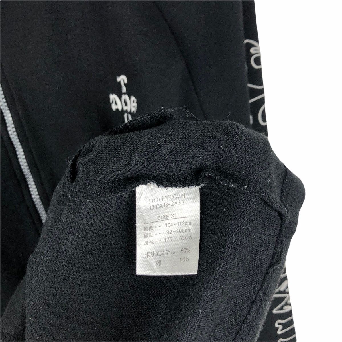 Dogtown Vintage Dogtown Black Dragon Zip Up Sweater Size US L / EU 52-54 / 3 - 12 Thumbnail