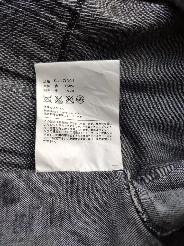 Comme des Garcons Plisse coat.Like Jean-Paul Gaultier or Uma Wwang Size M / US 6-8 / IT 42-44 - 7 Thumbnail