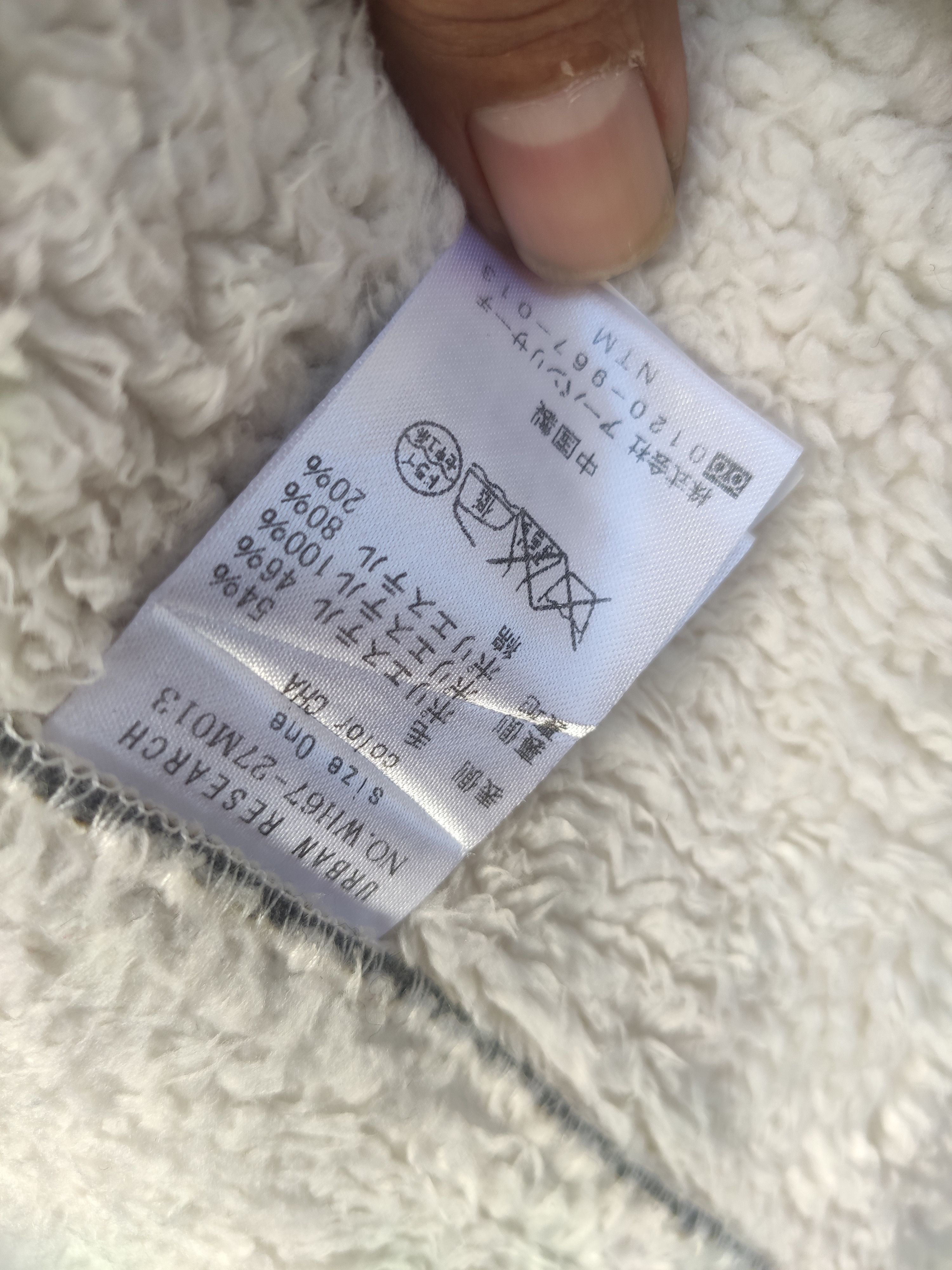 Japanese Brand Urban Research jacket Hoodies wool Size US S / EU 44-46 / 1 - 6 Thumbnail