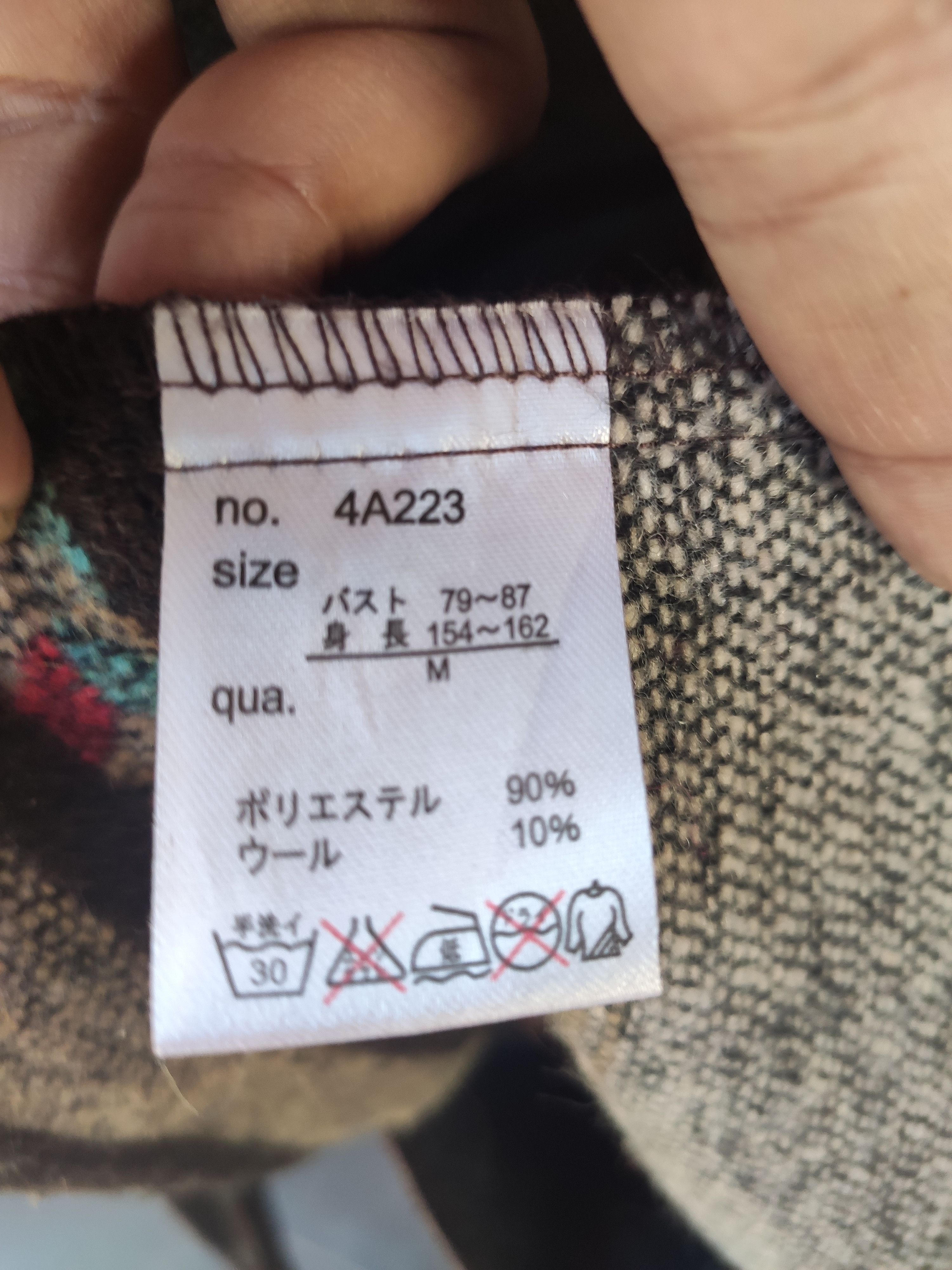 Sureve Native jacket Navajo Cardigan sweater