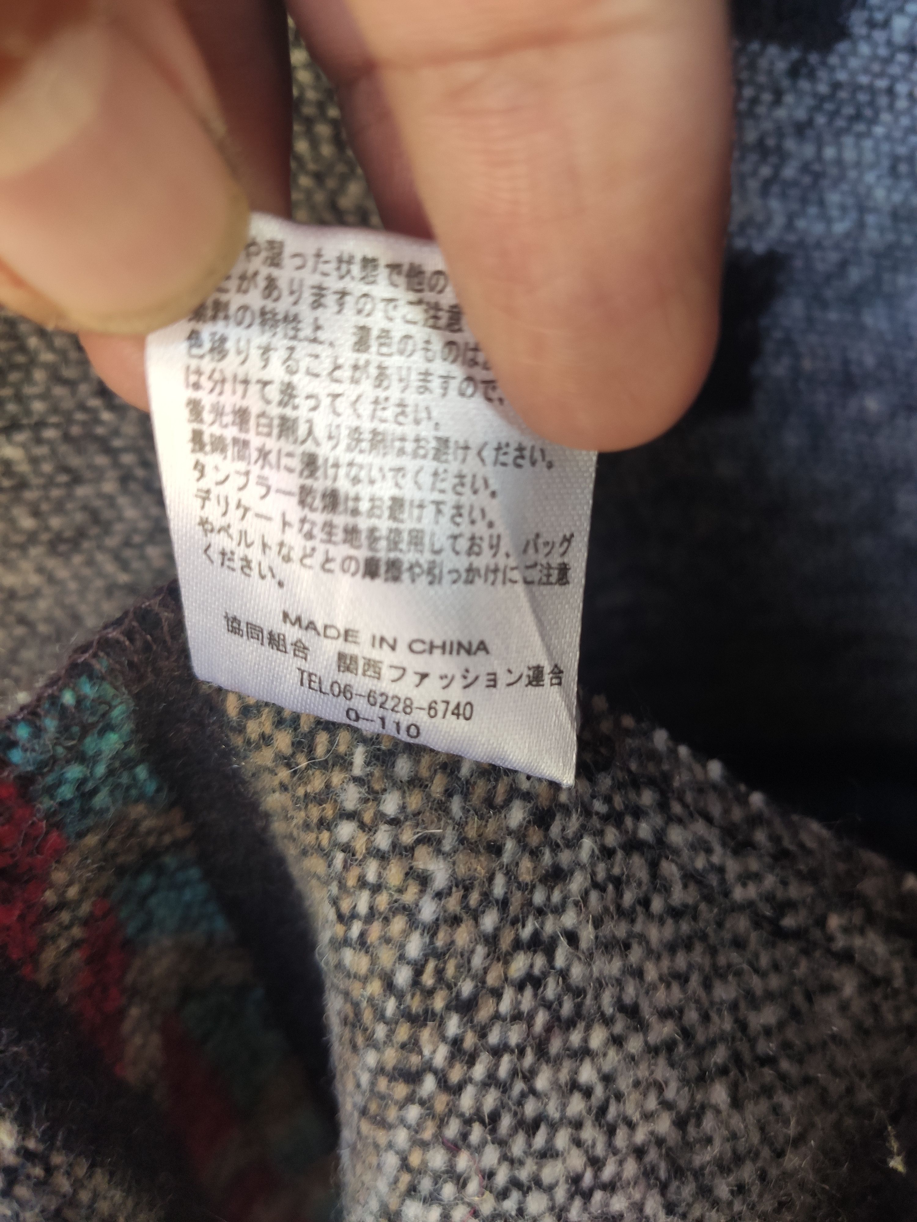 Sureve Native jacket Navajo Cardigan sweater
