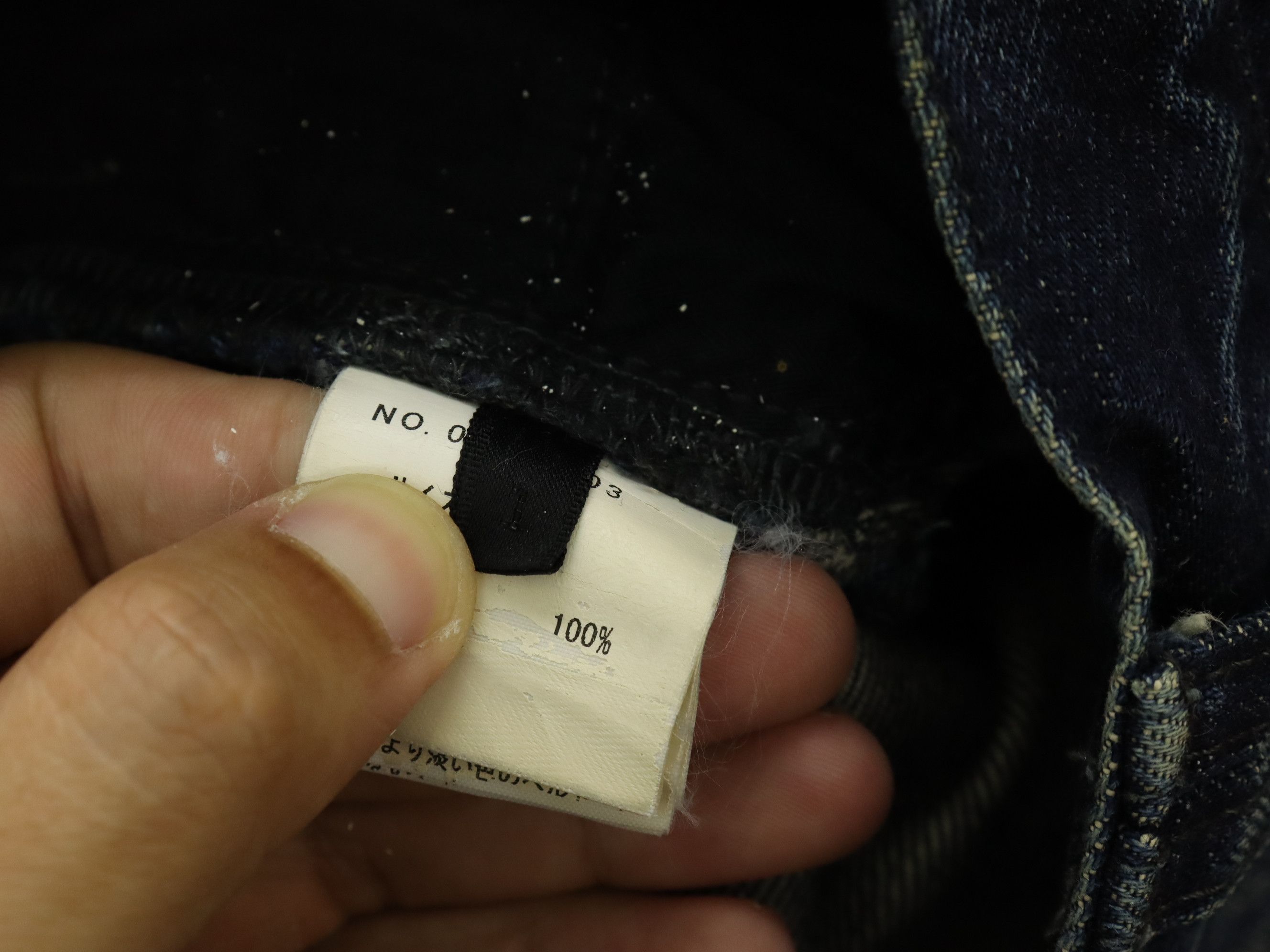 Roar × roarguns Roar Roarguns Denim Jeans Size US 29 - 16 Thumbnail