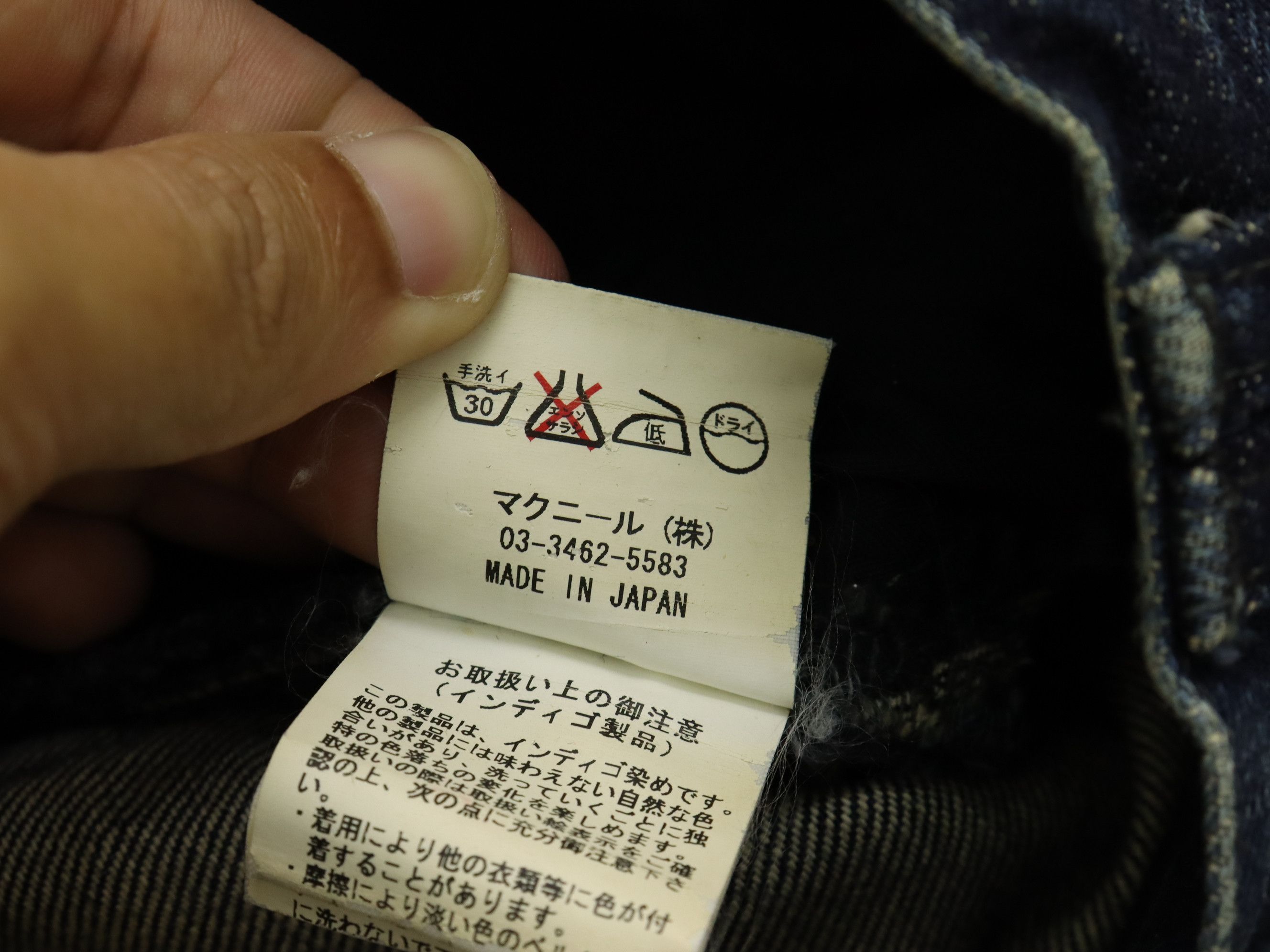 Roar × roarguns Roar Roarguns Denim Jeans Size US 29 - 18 Thumbnail
