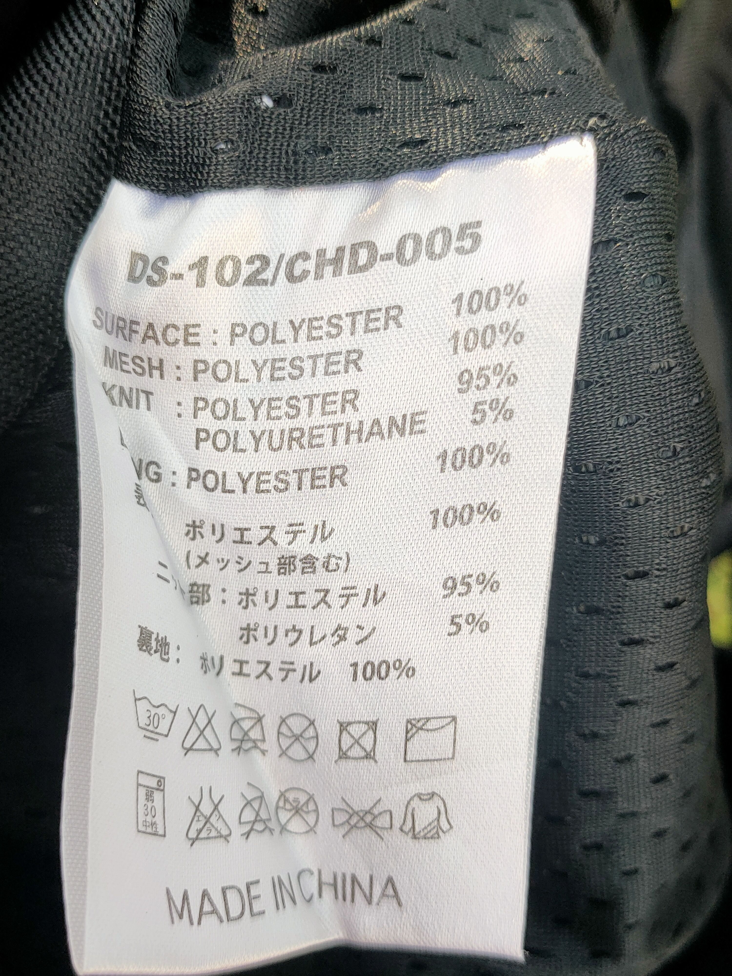 Other Henly begins by Daytona co pants racing Size 32 - 8 Thumbnail