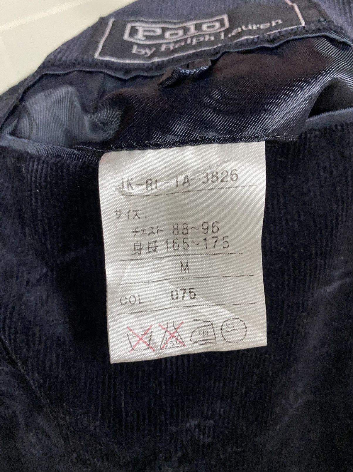 Polo Ralph Lauren Polo Ralph Laurent Velvet Button Jacket Size US M / EU 48-50 / 2 - 9 Thumbnail