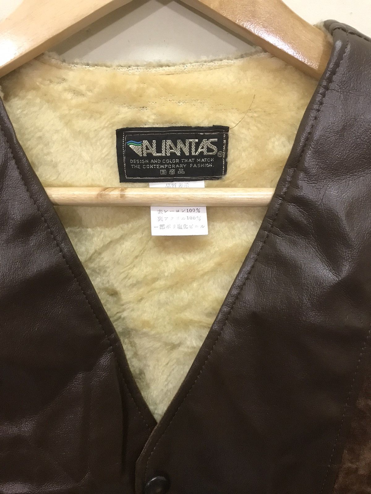 Leather × Vintage Aliantas Vest X Streetfashion Size US M / EU 48-50 / 2 - 2 Thumbnail