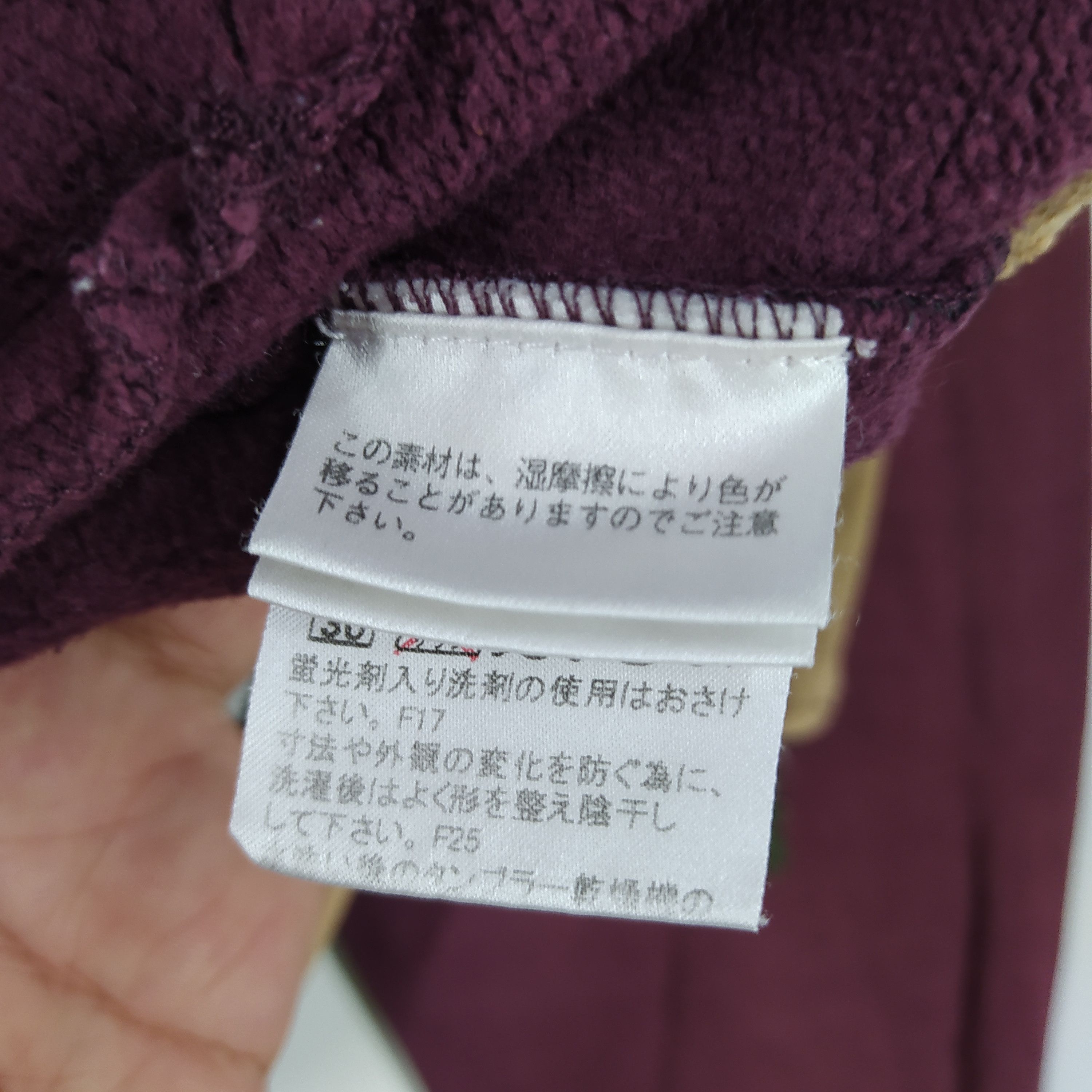 Burberry × Designer Burberry Black Label Maroon Fades Colour Zipper Distressed Size US S / EU 44-46 / 1 - 7 Thumbnail