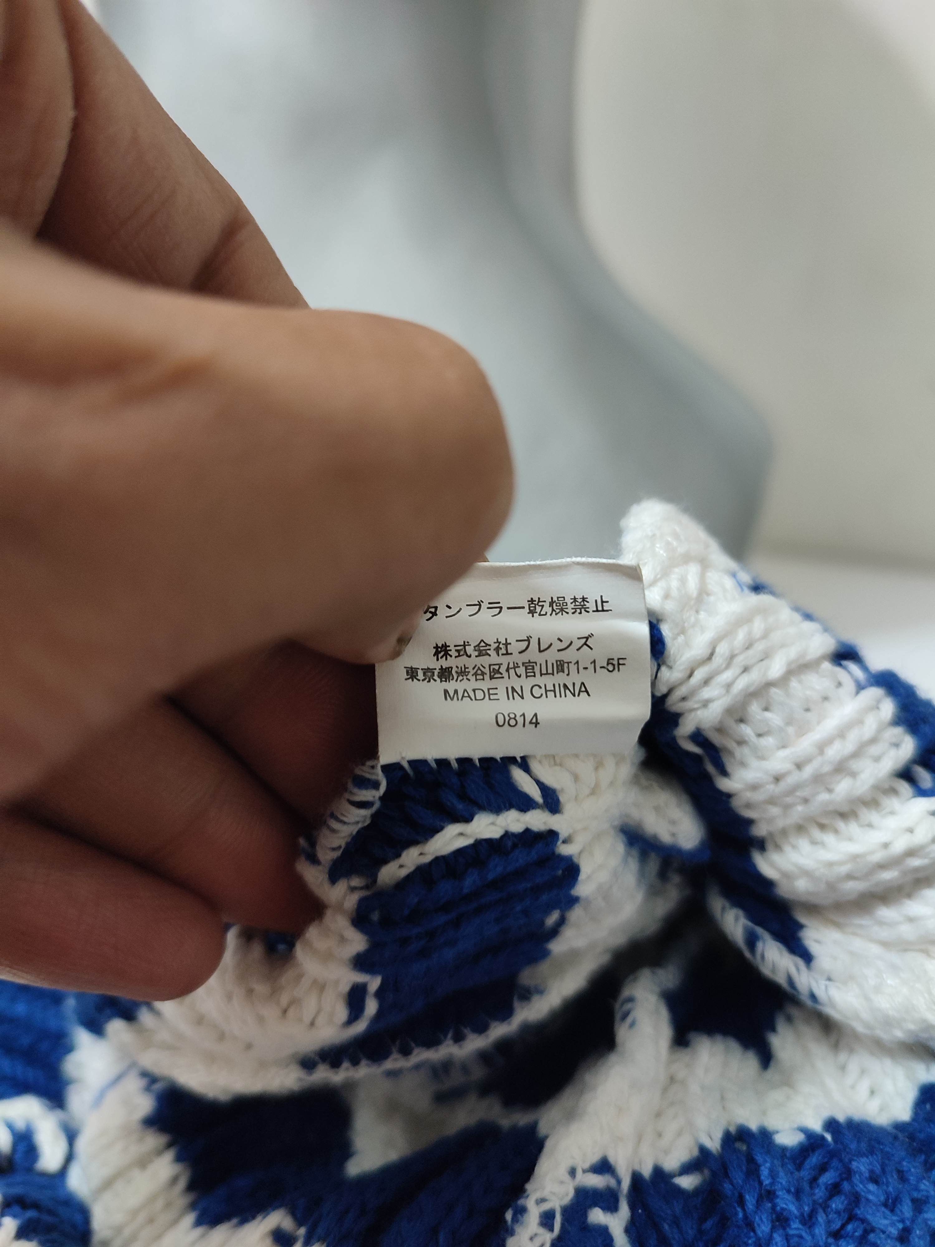 Ben Davis Ben Davis Blue Stripes beanie Hats Size ONE SIZE - 8 Thumbnail
