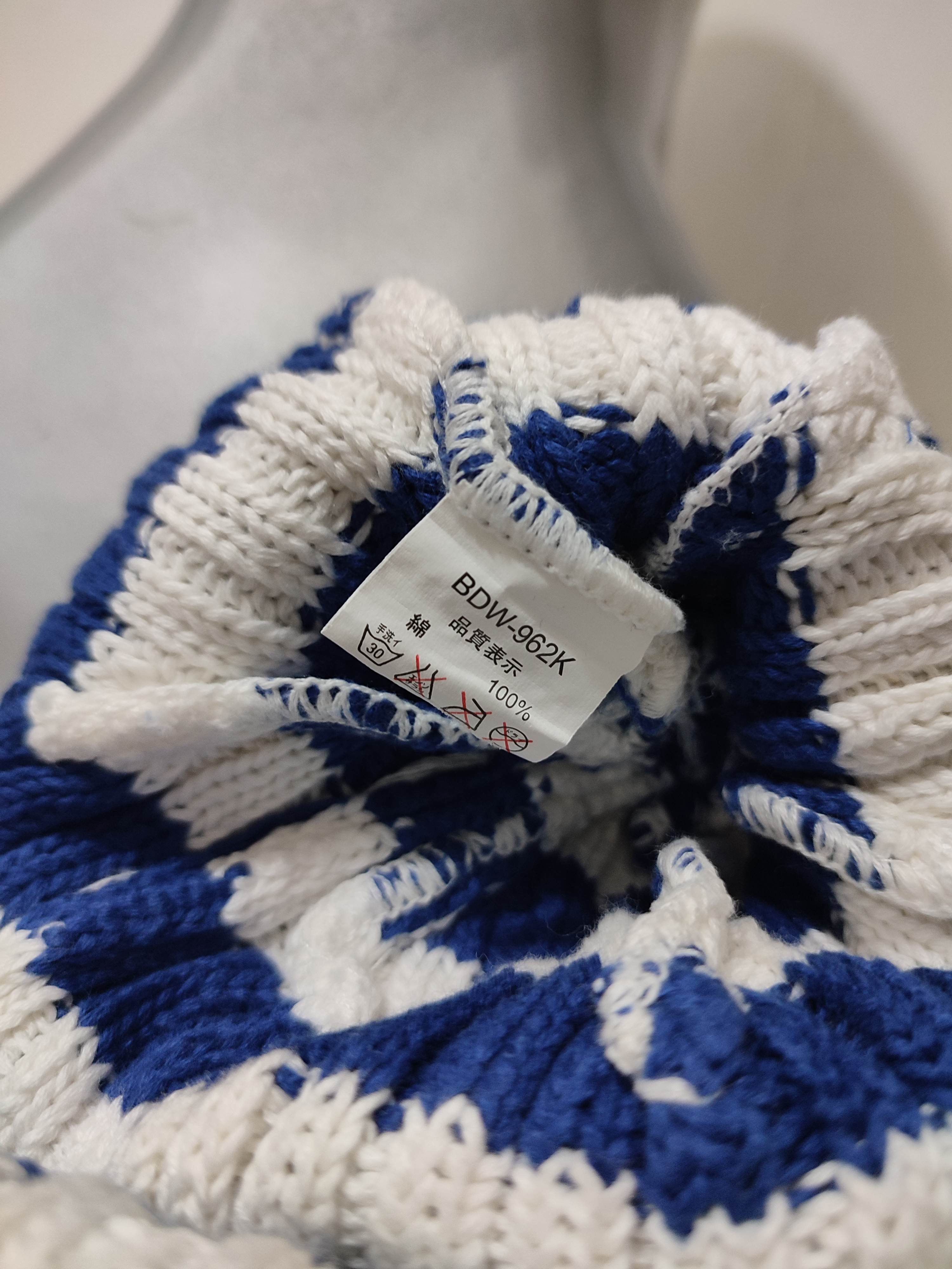 Ben Davis Ben Davis Blue Stripes beanie Hats Size ONE SIZE - 7 Thumbnail