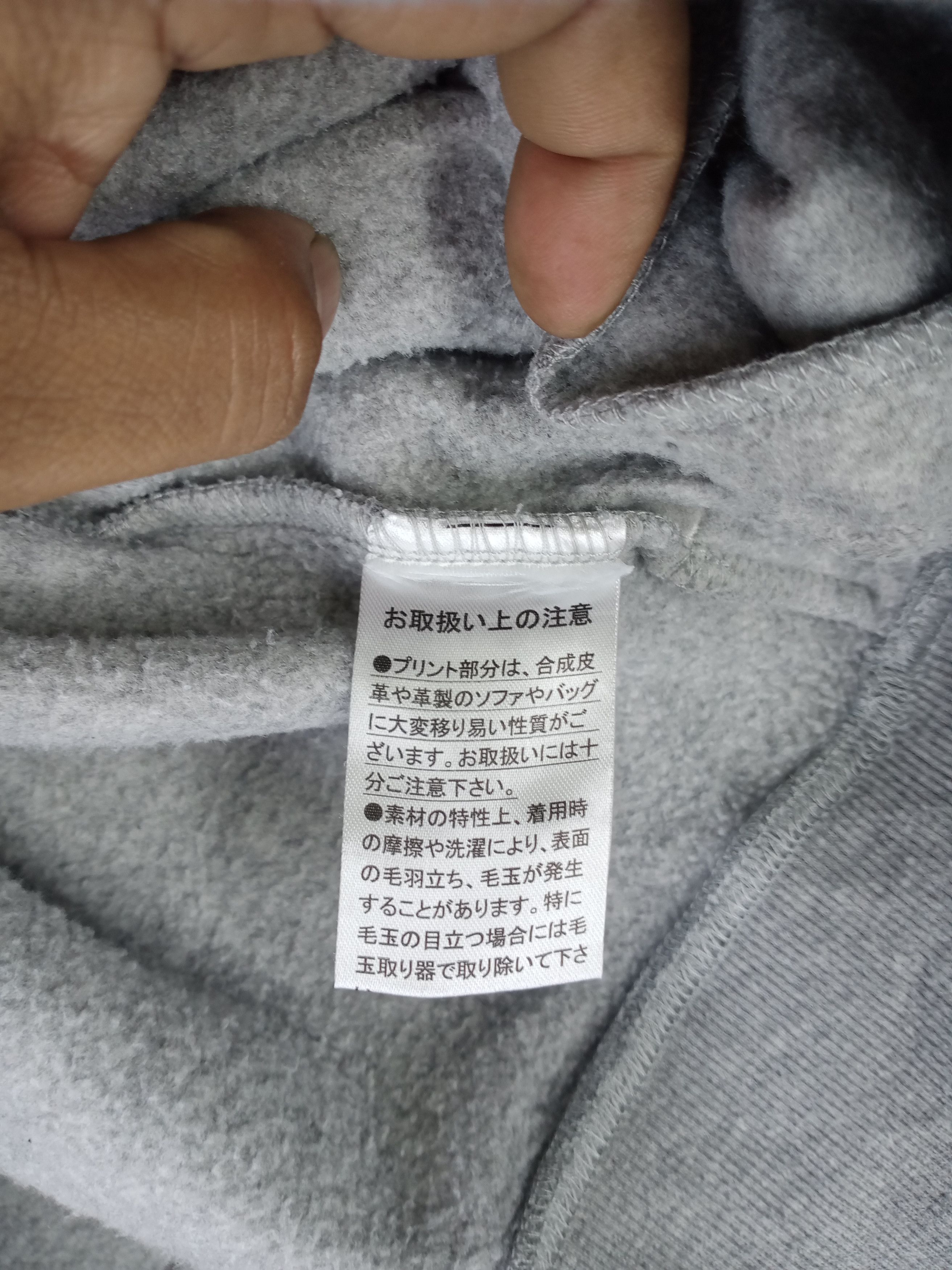 Anime × Cartoon Network × Japanese Brand Bruno Bucciarati JoJo's Bizarre Advanture Hoodie Size US L / EU 52-54 / 3 - 5 Thumbnail