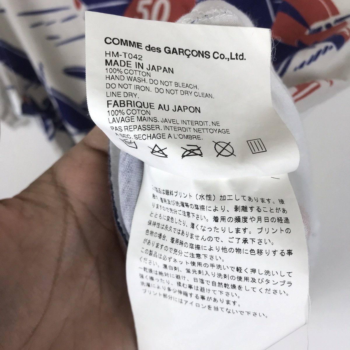 Comme des Garcons AD2003 Comme Des Garcons Homme 10th Anniversary T-Shirt Size US S / EU 44-46 / 1 - 6 Thumbnail