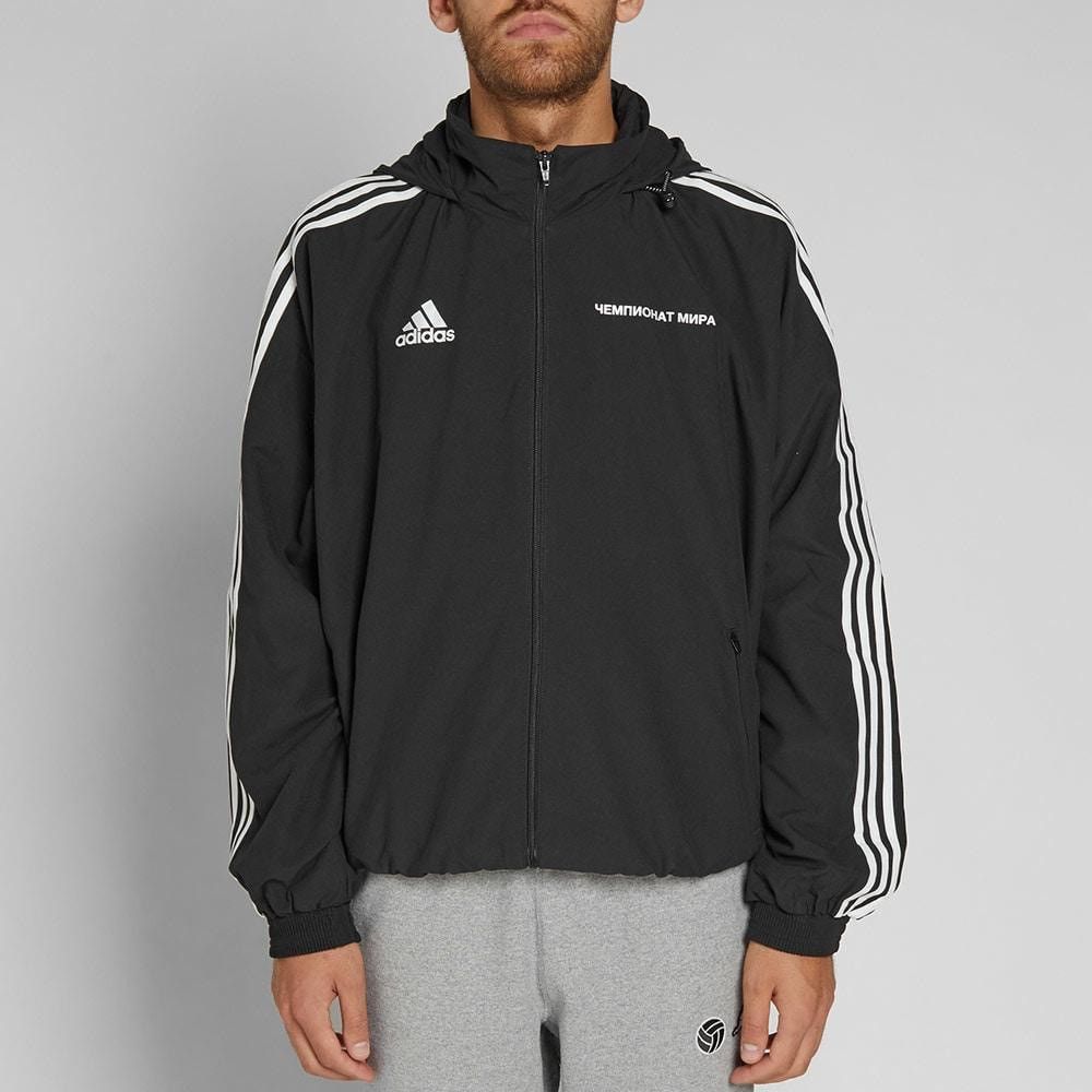 Gosha Rubchinskiy Adidas Jacket | Grailed