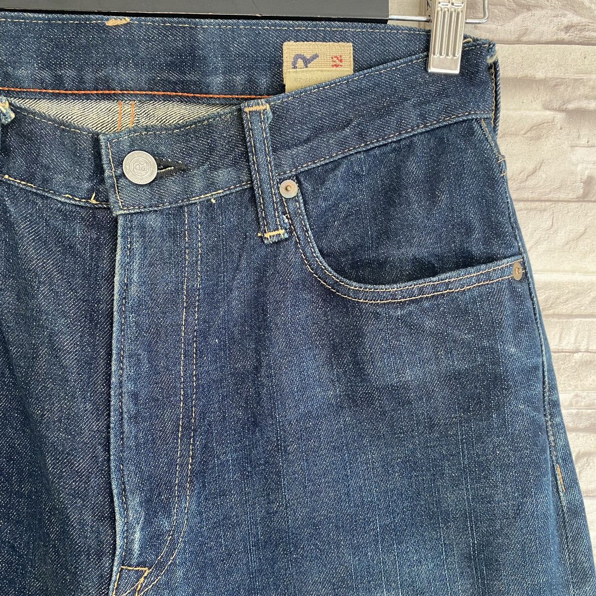 45rpm Japanese Brand 45rpm Denim Jeans Size US 30 / EU 46 - 7 Thumbnail