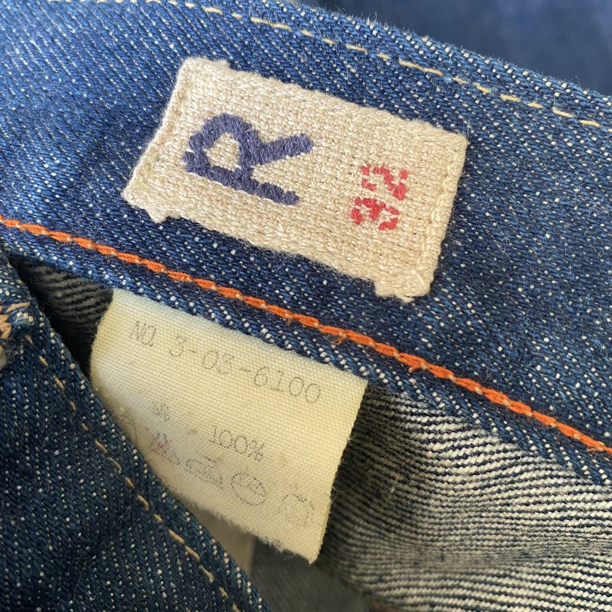 45rpm Japanese Brand 45rpm Denim Jeans Size US 30 / EU 46 - 16 Thumbnail