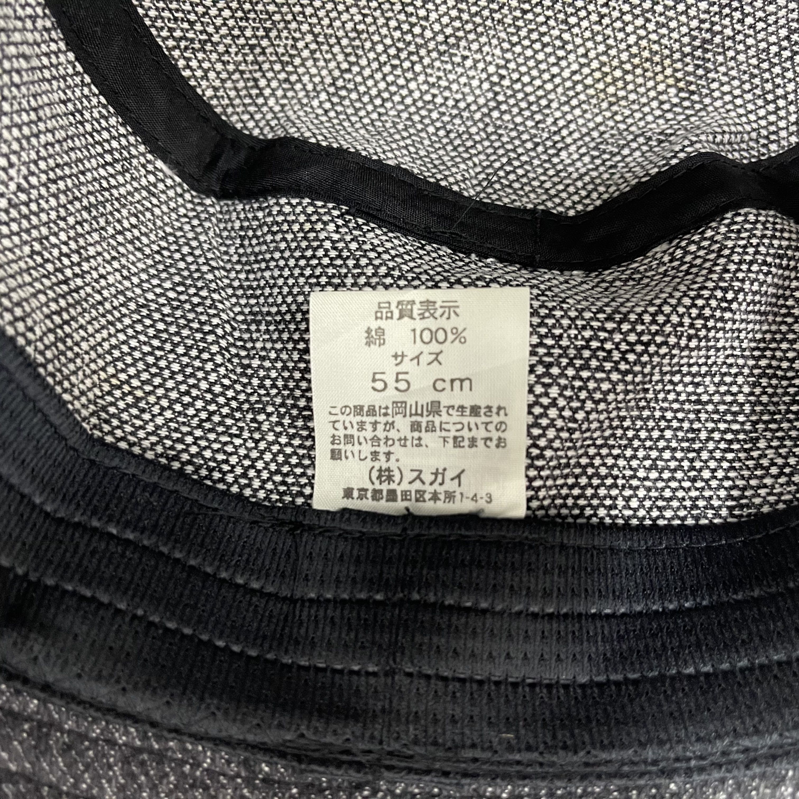 Other Denim Design Bucket Hats- BH1049 Size ONE SIZE - 6 Thumbnail