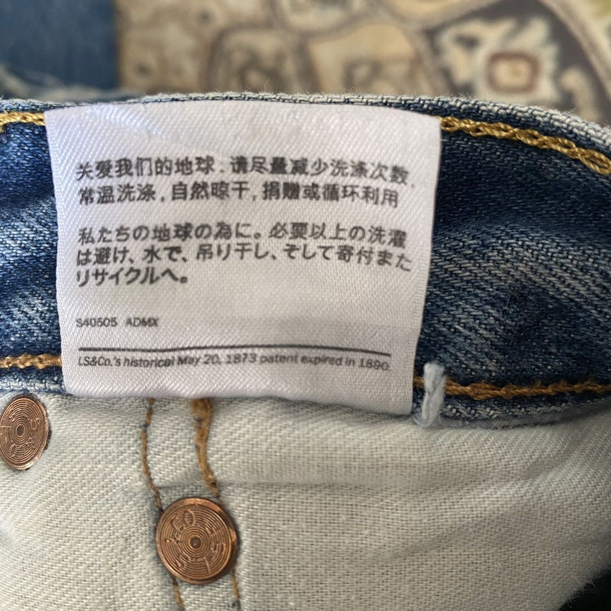 Levi's Levis 501 Distressed Jeans Stonewash Size US 32 / EU 48 - 17 Thumbnail