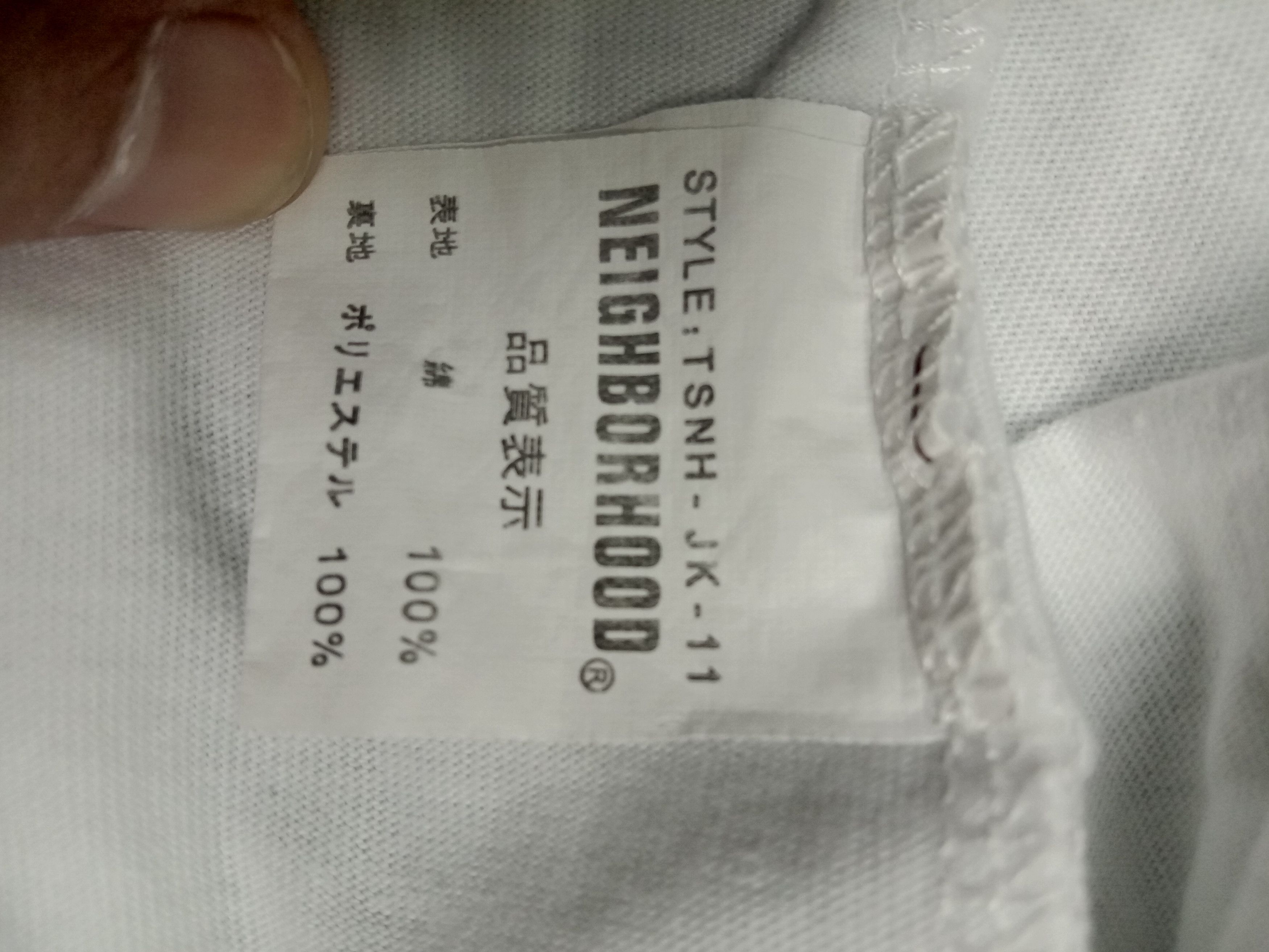 Neighborhood Neighborhood No.1 Urban Garment SS T-Shirt Size XL Size US XL / EU 56 / 4 - 6 Thumbnail