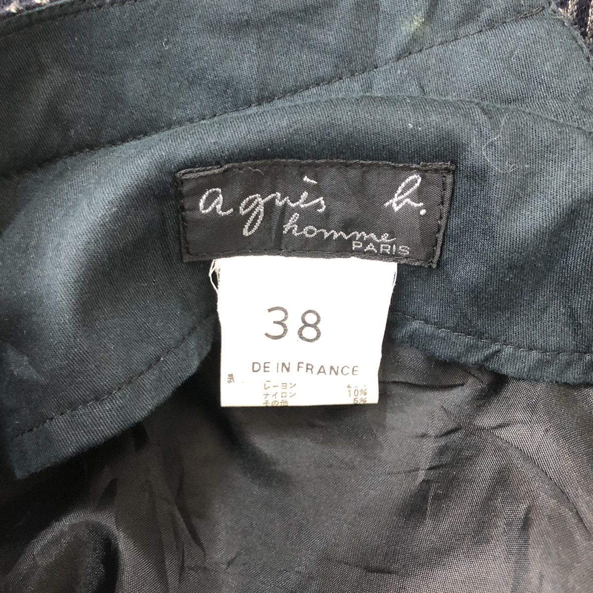 agnes b. AGNES.B CASUAL STRIPES PANTS Size US 31 - 9 Thumbnail