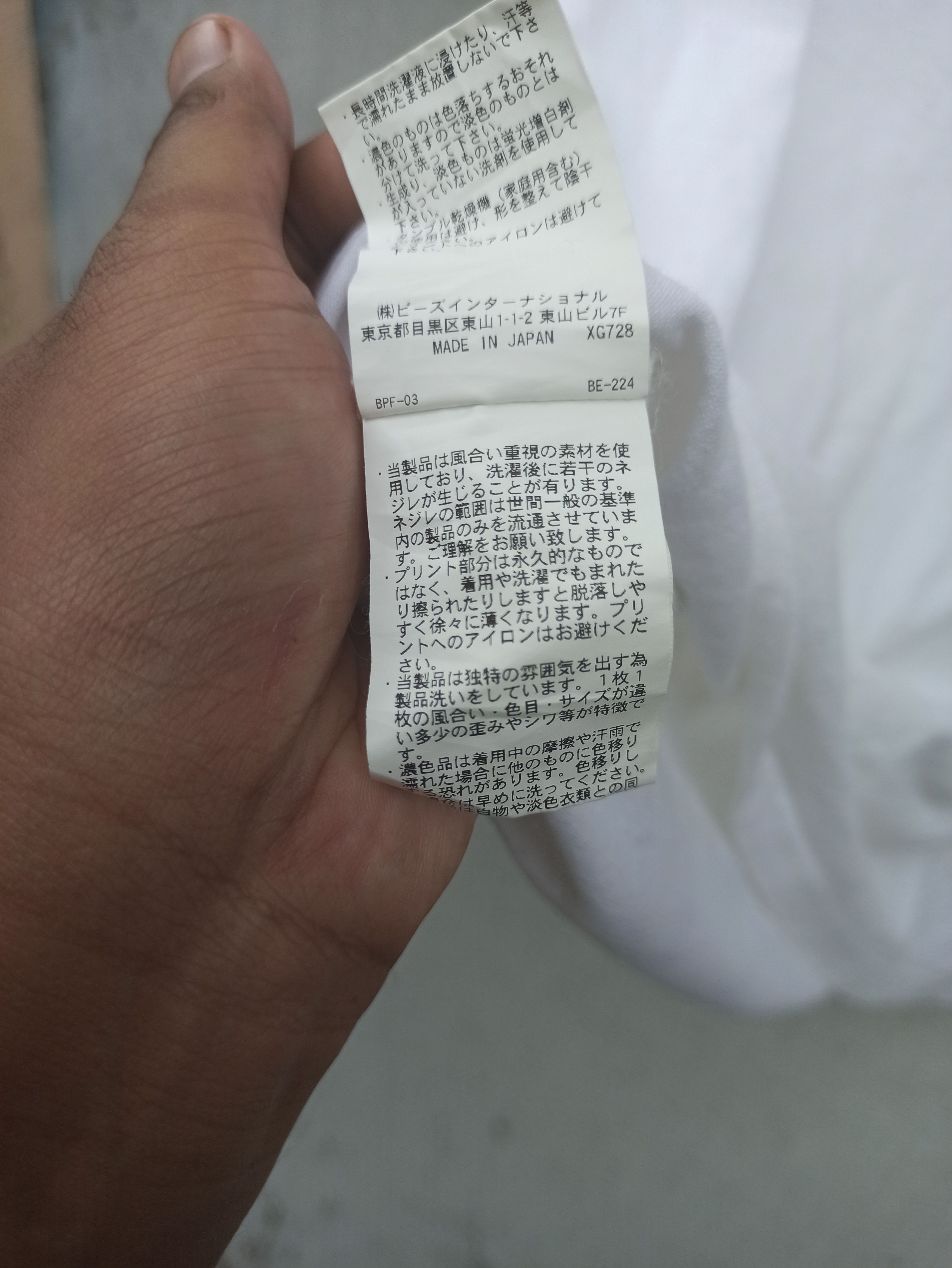 Japanese Brand We Are The X Girl T- Shirt Size US S / EU 44-46 / 1 - 6 Thumbnail